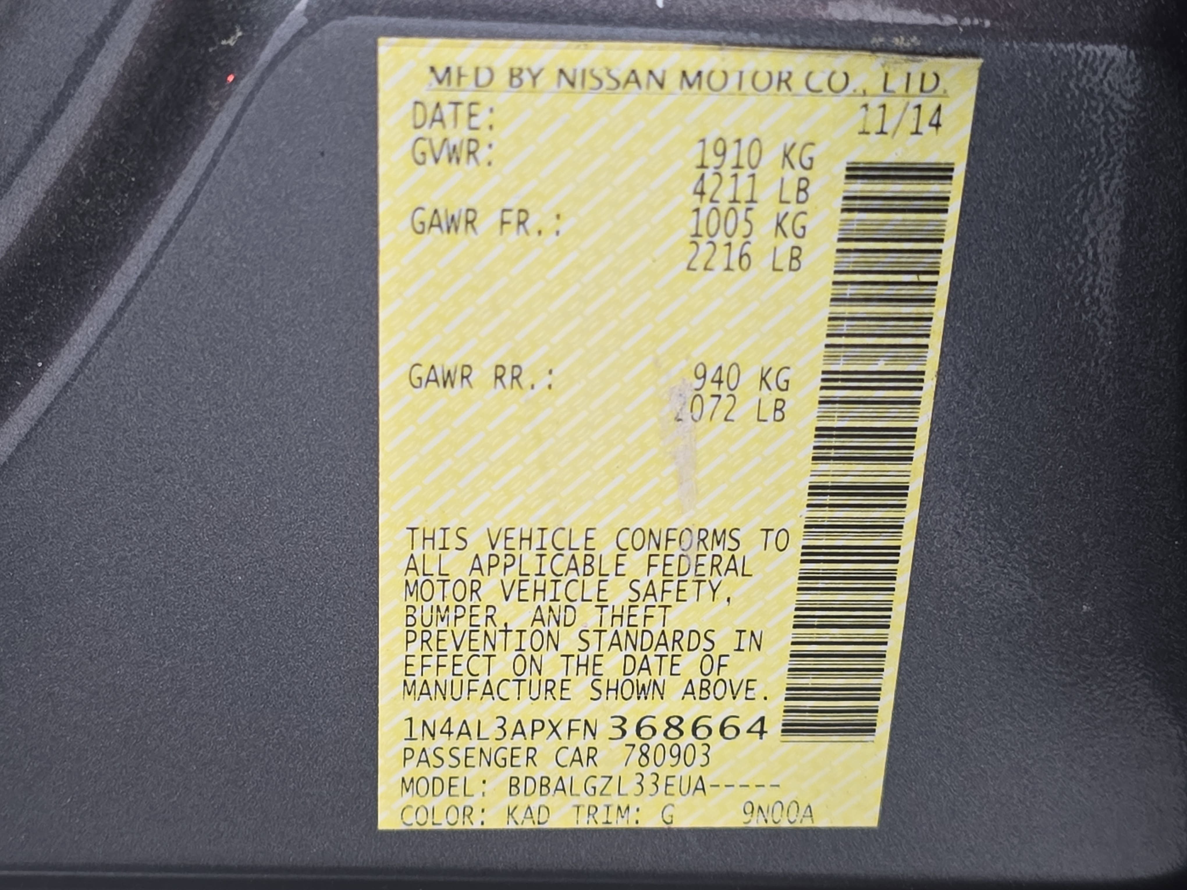 2015 Nissan Altima 2.5 S