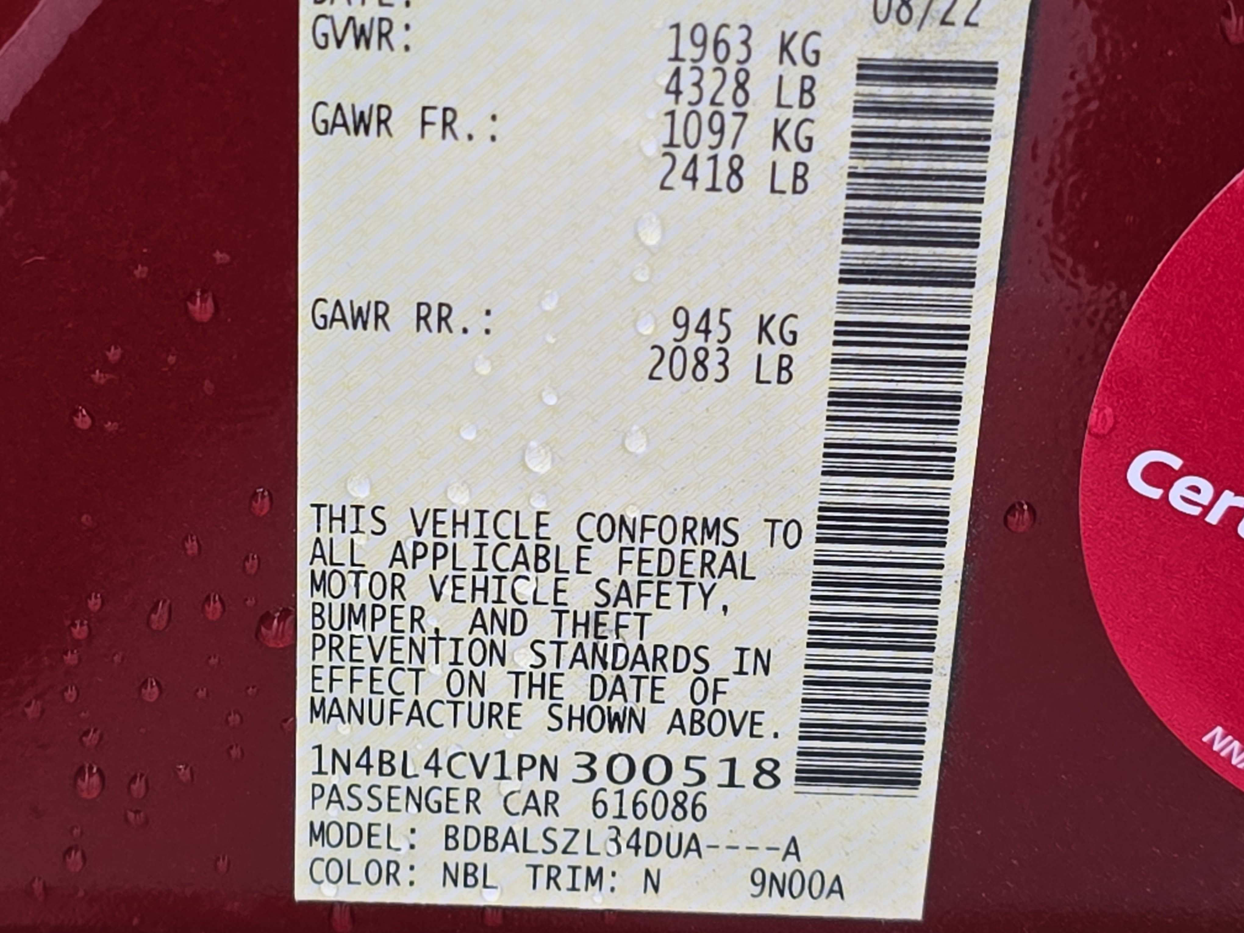 2023 Nissan Altima 2.5 SR