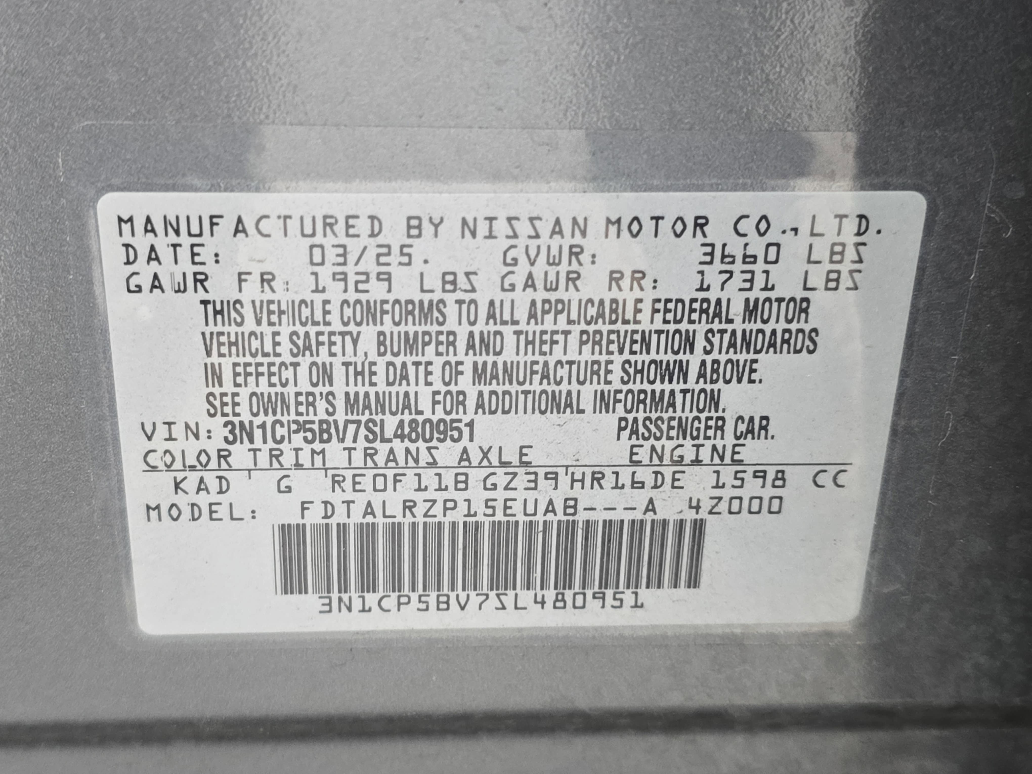 2025 Nissan Kicks Play S