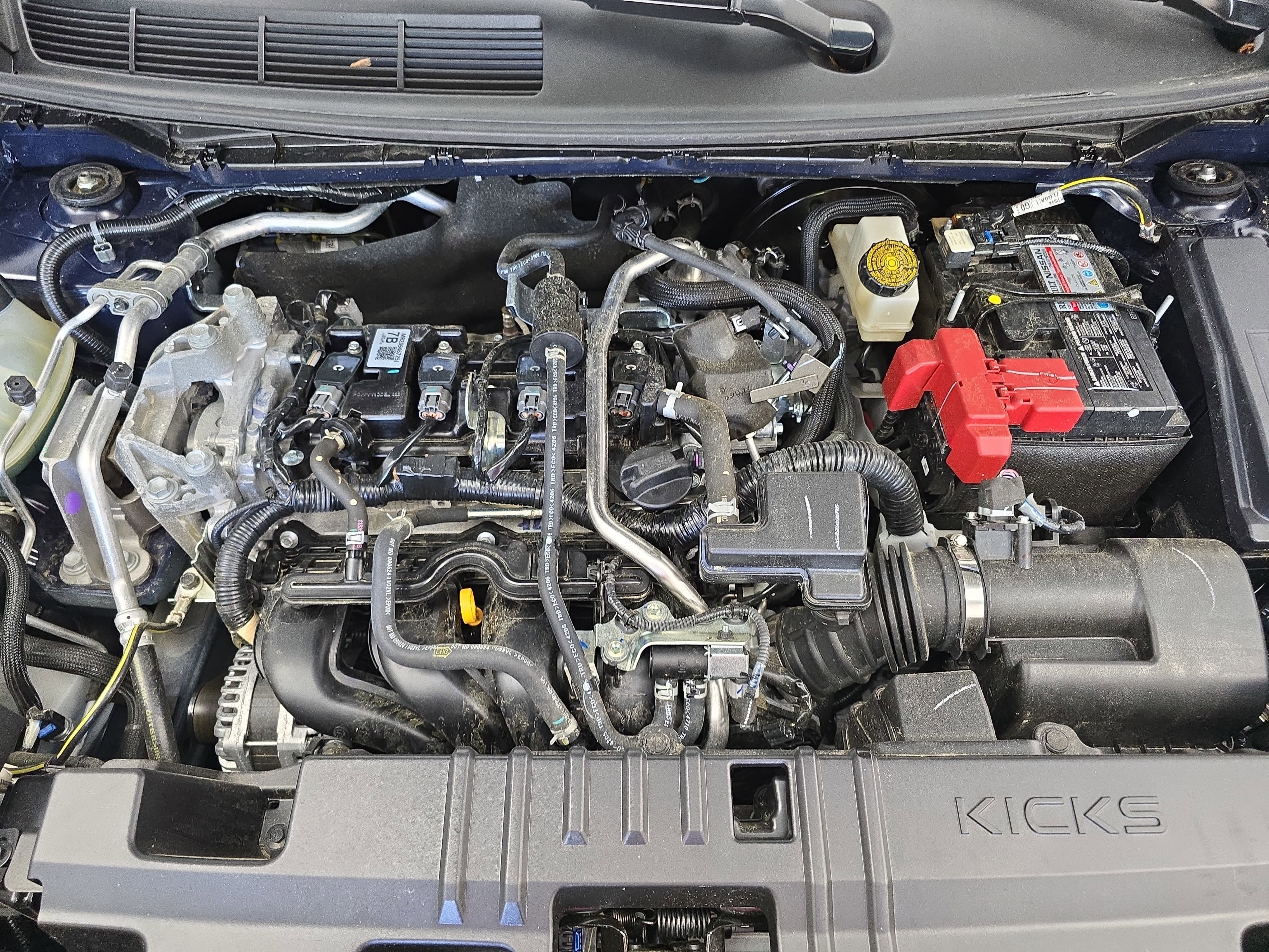 2025 Nissan Kicks SV