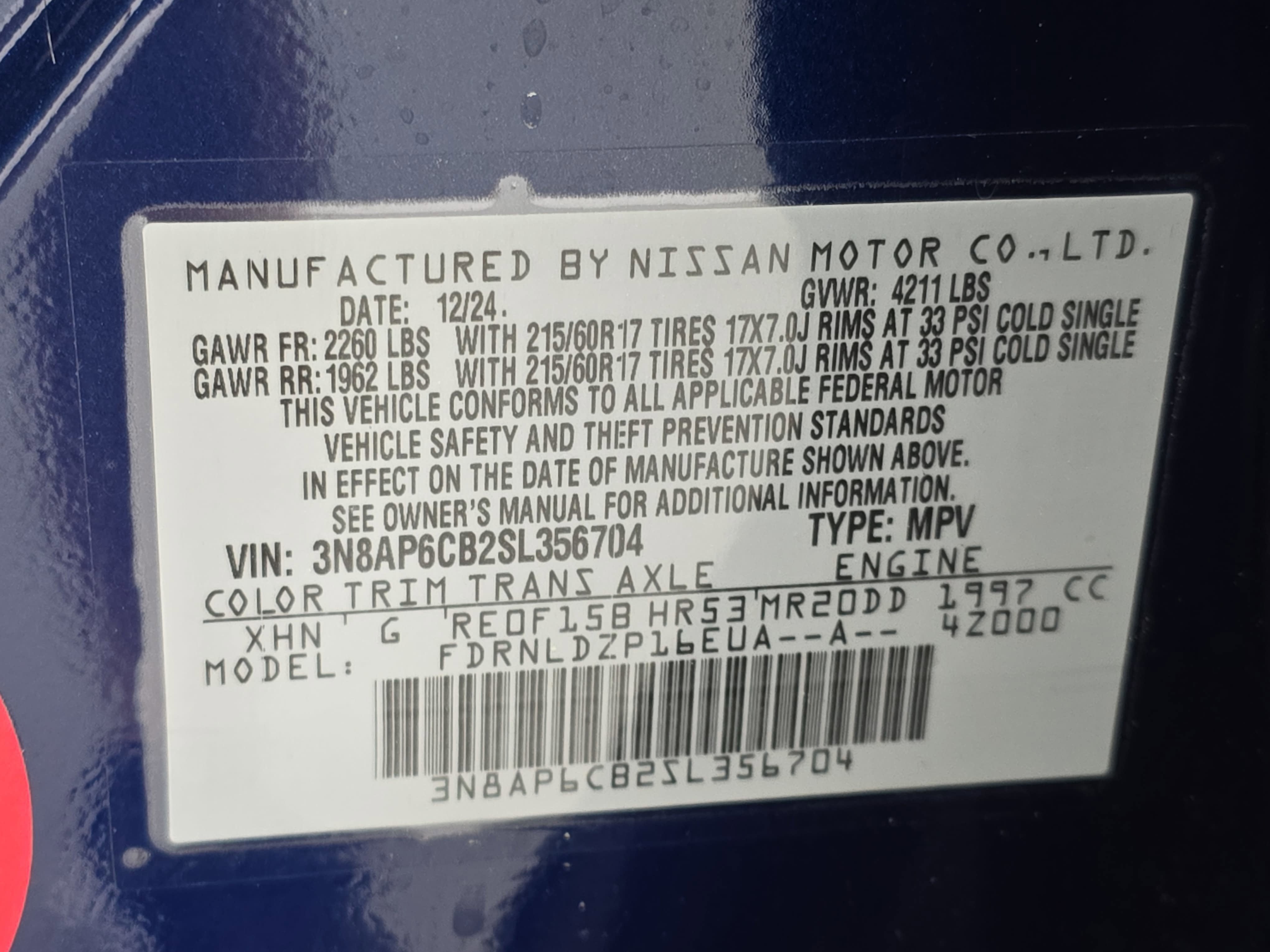 2025 Nissan Kicks SV