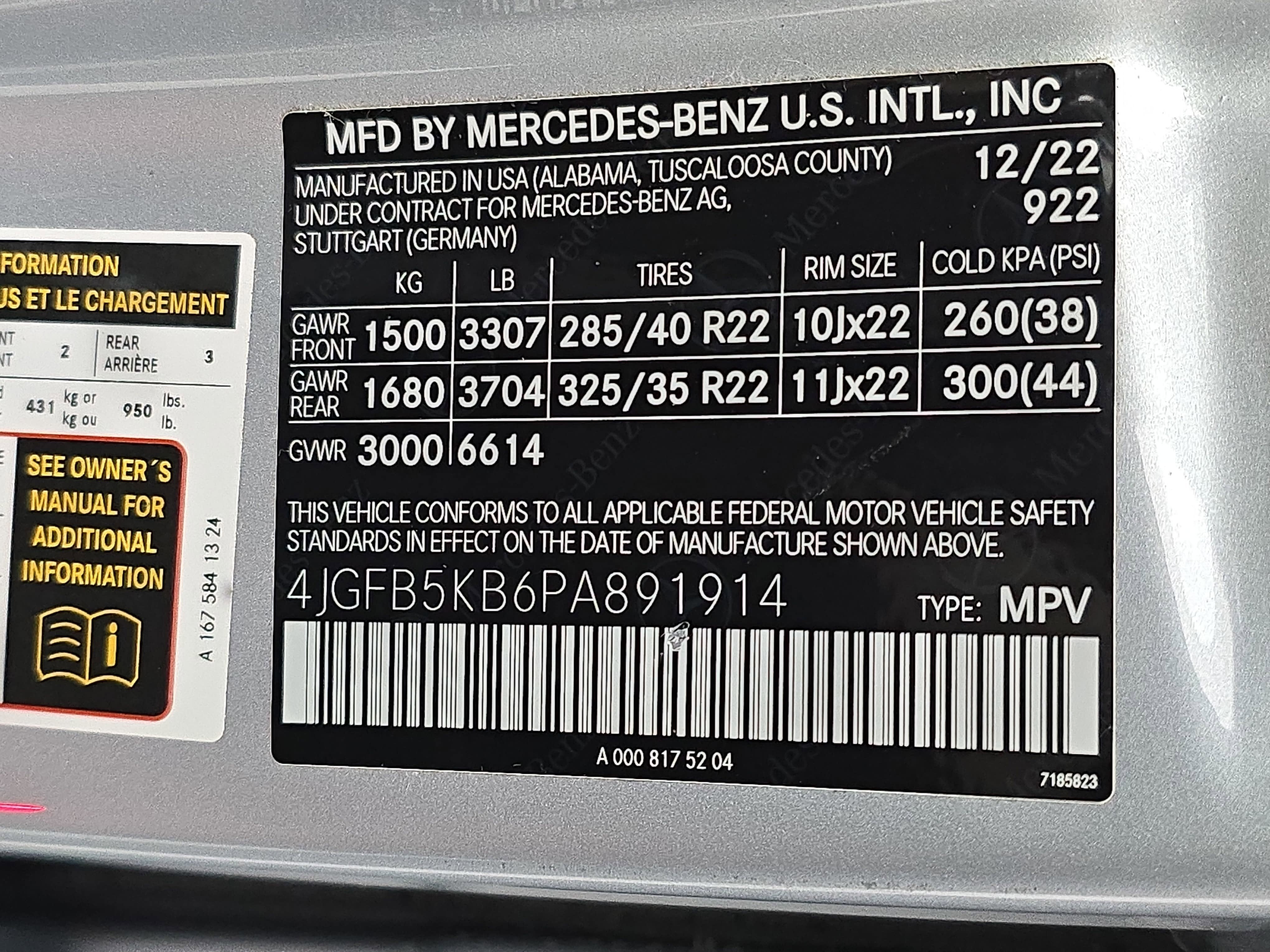 2023 Mercedes-Benz GLE GLE 450