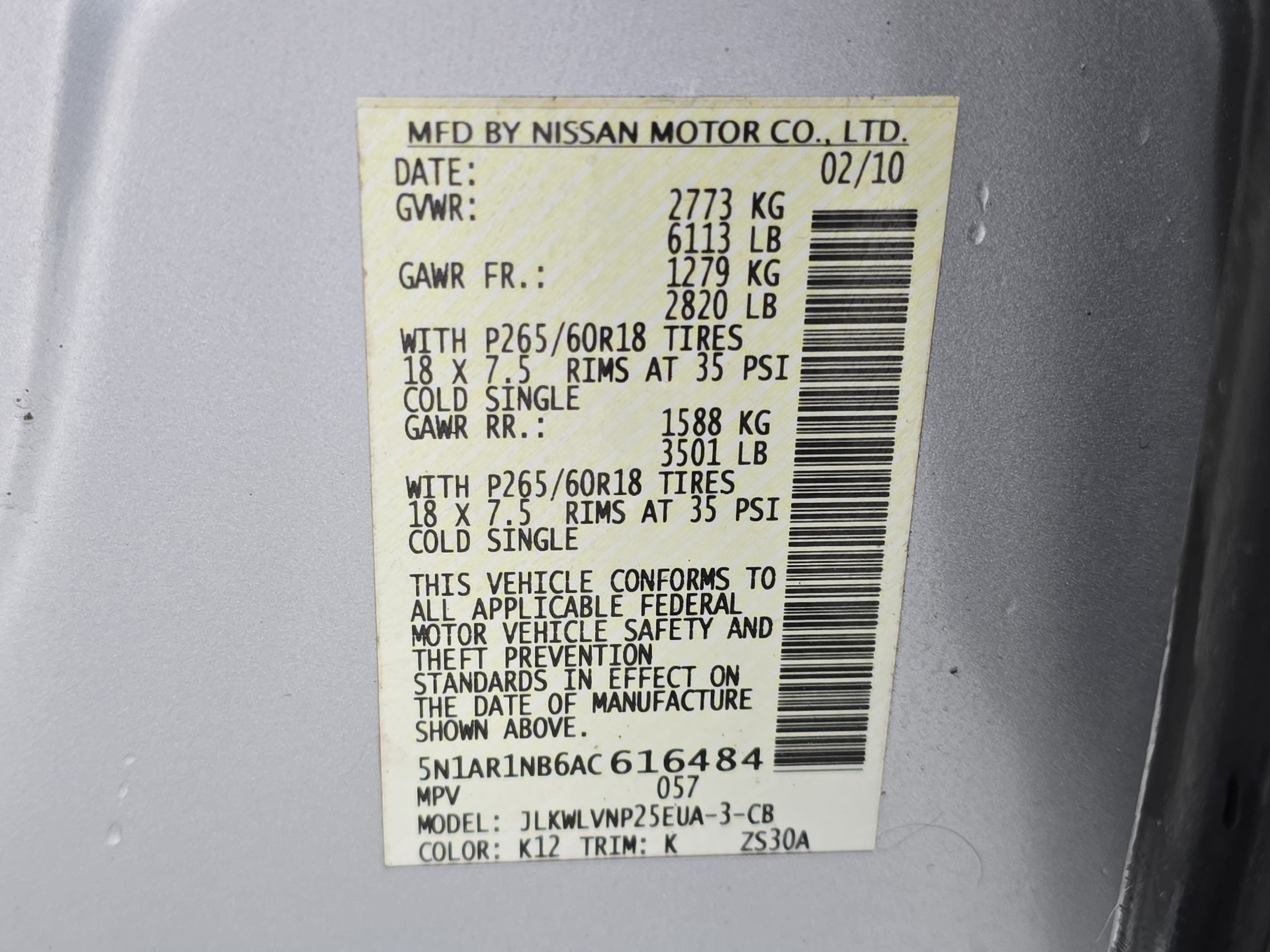 2010 Nissan Pathfinder LE
