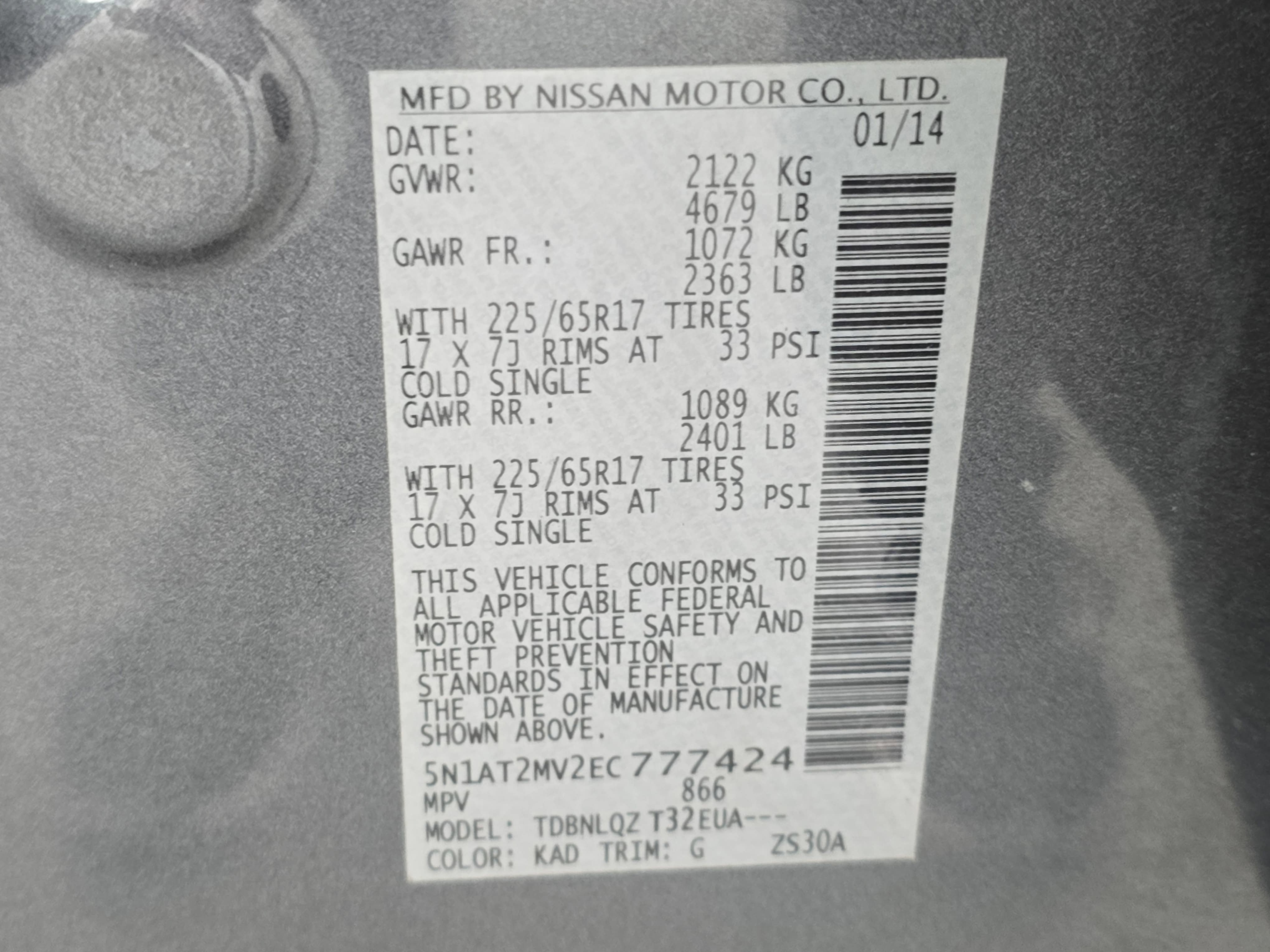 2014 Nissan Rogue SV