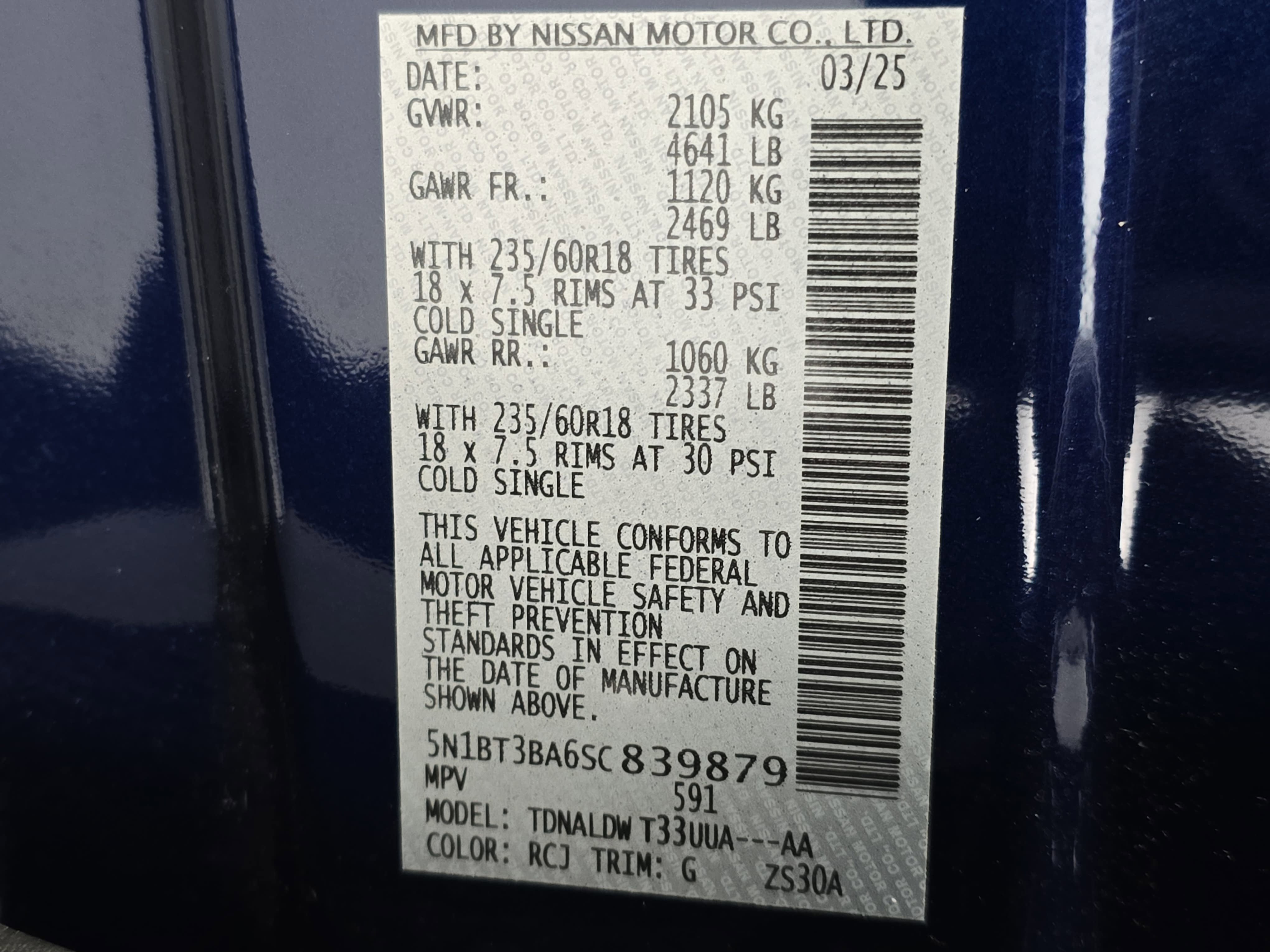 2025 Nissan Rogue SV