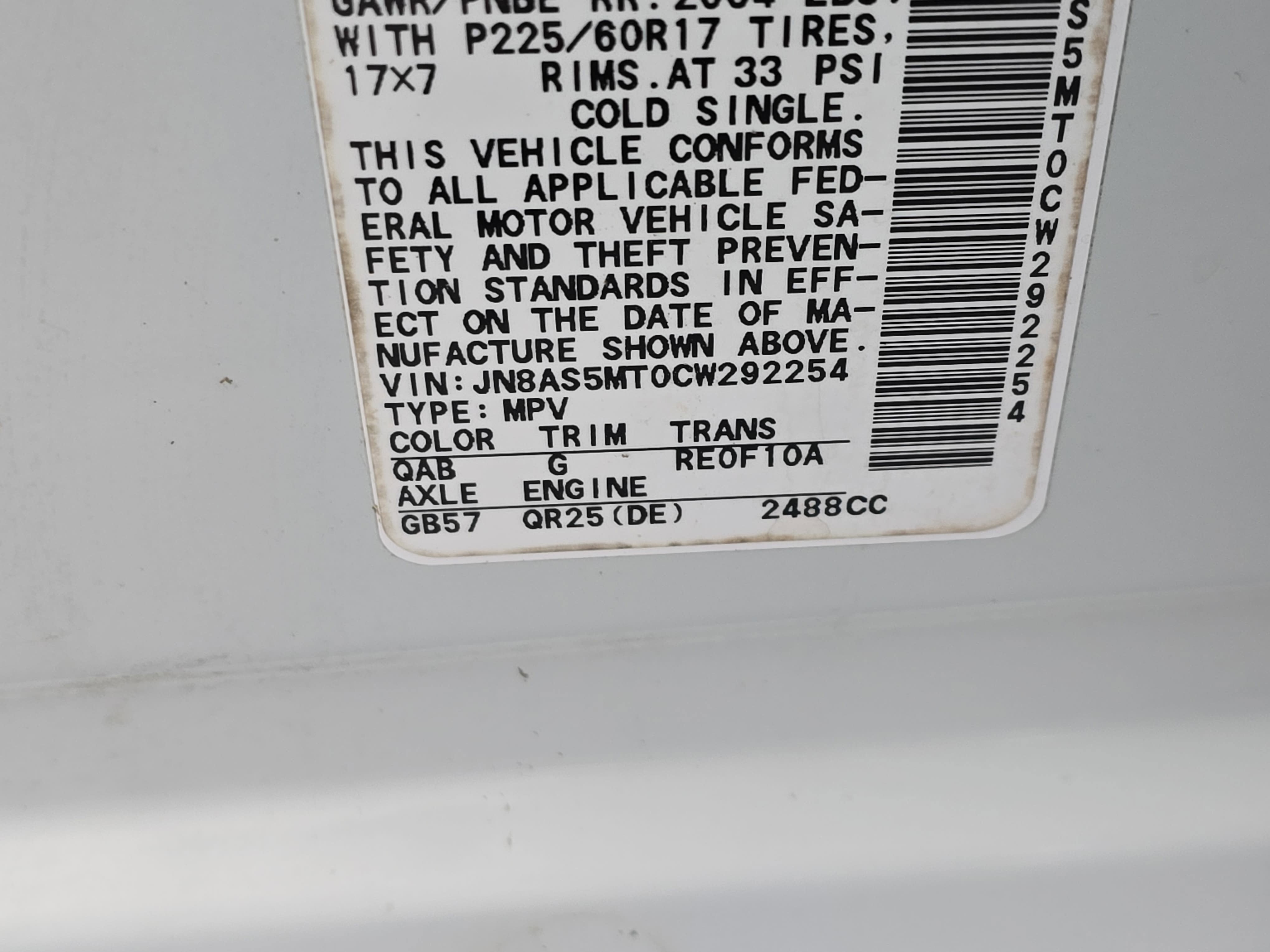 2012 Nissan Rogue SV