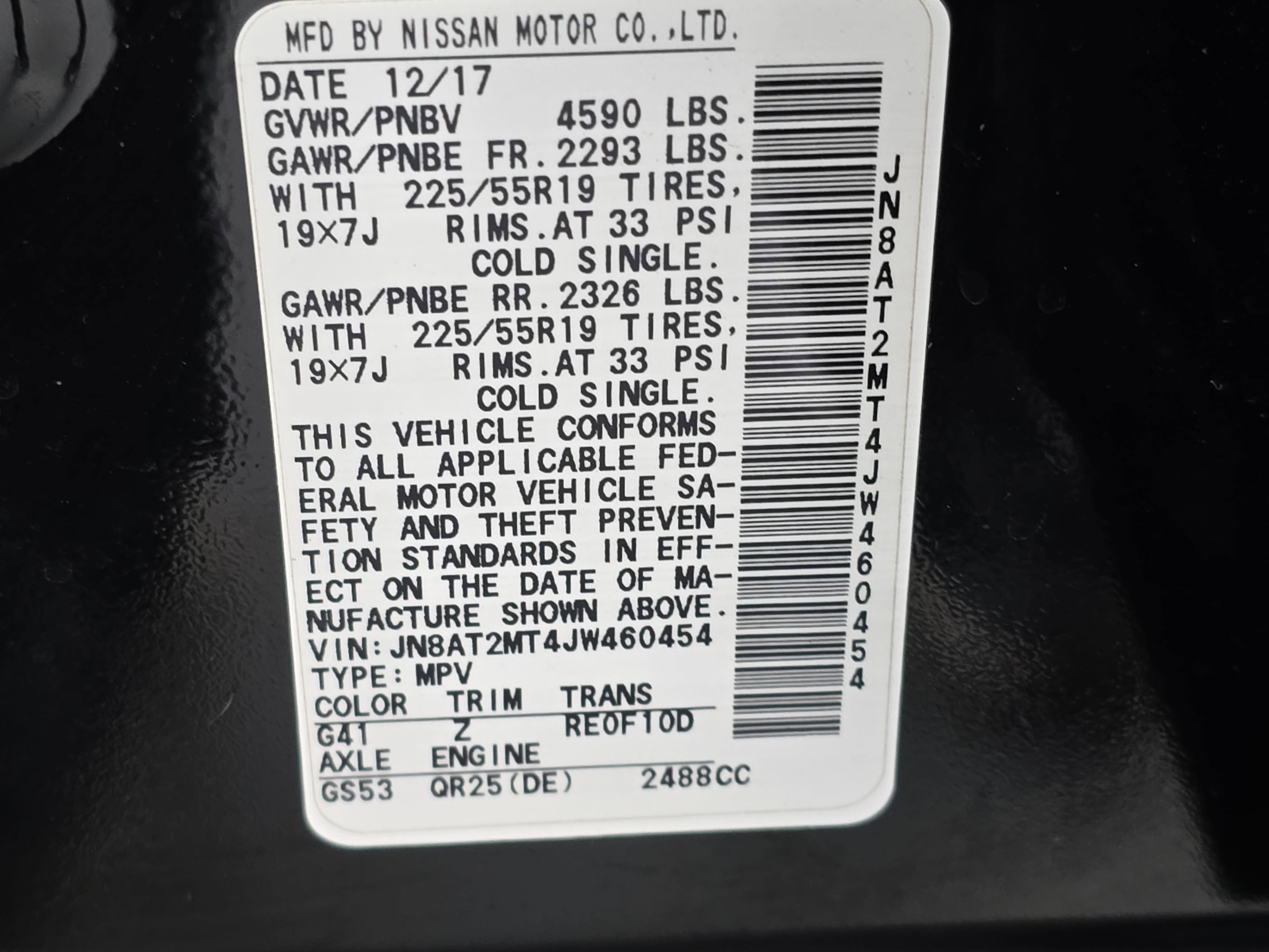 2018 Nissan Rogue SL