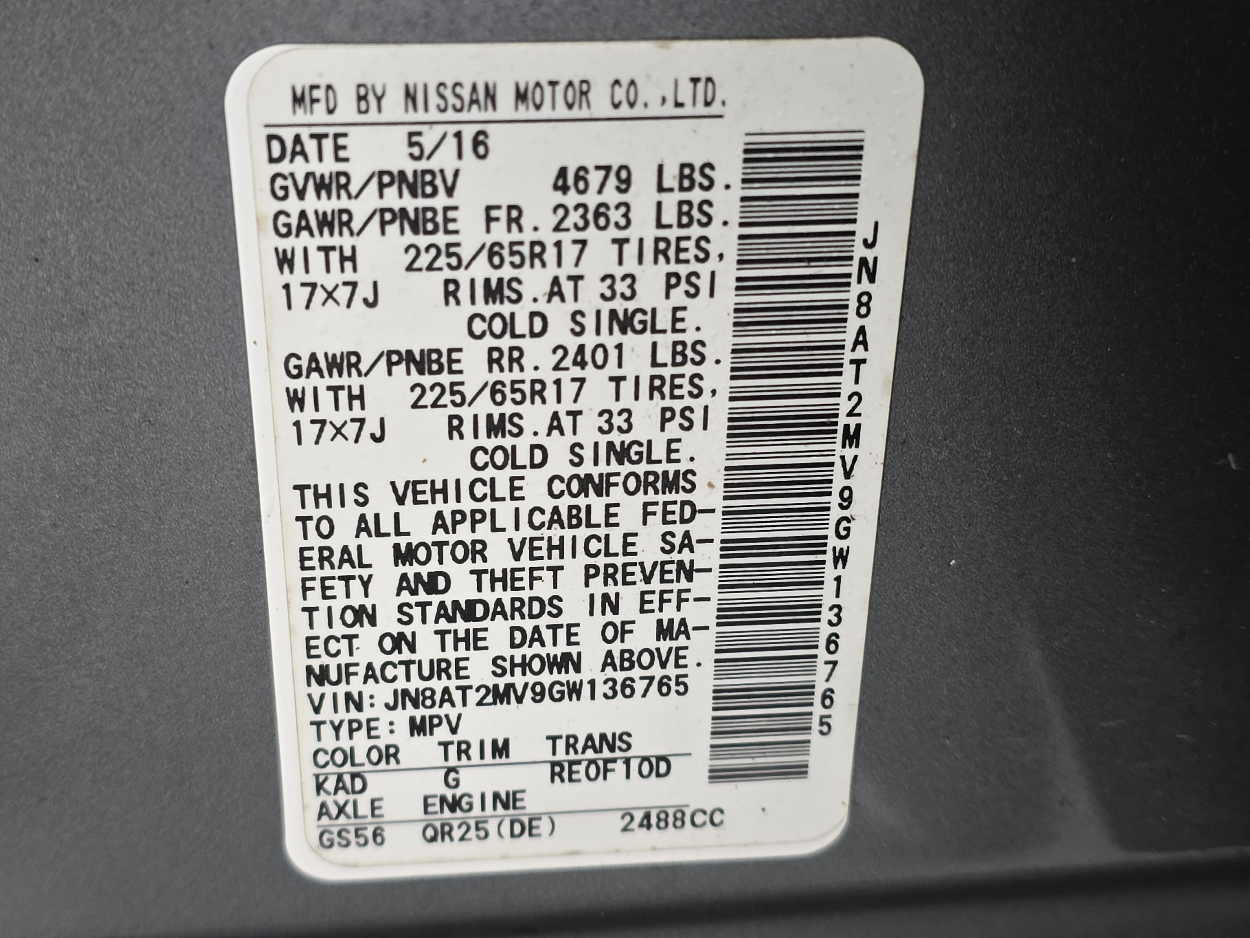 2016 Nissan Rogue SV