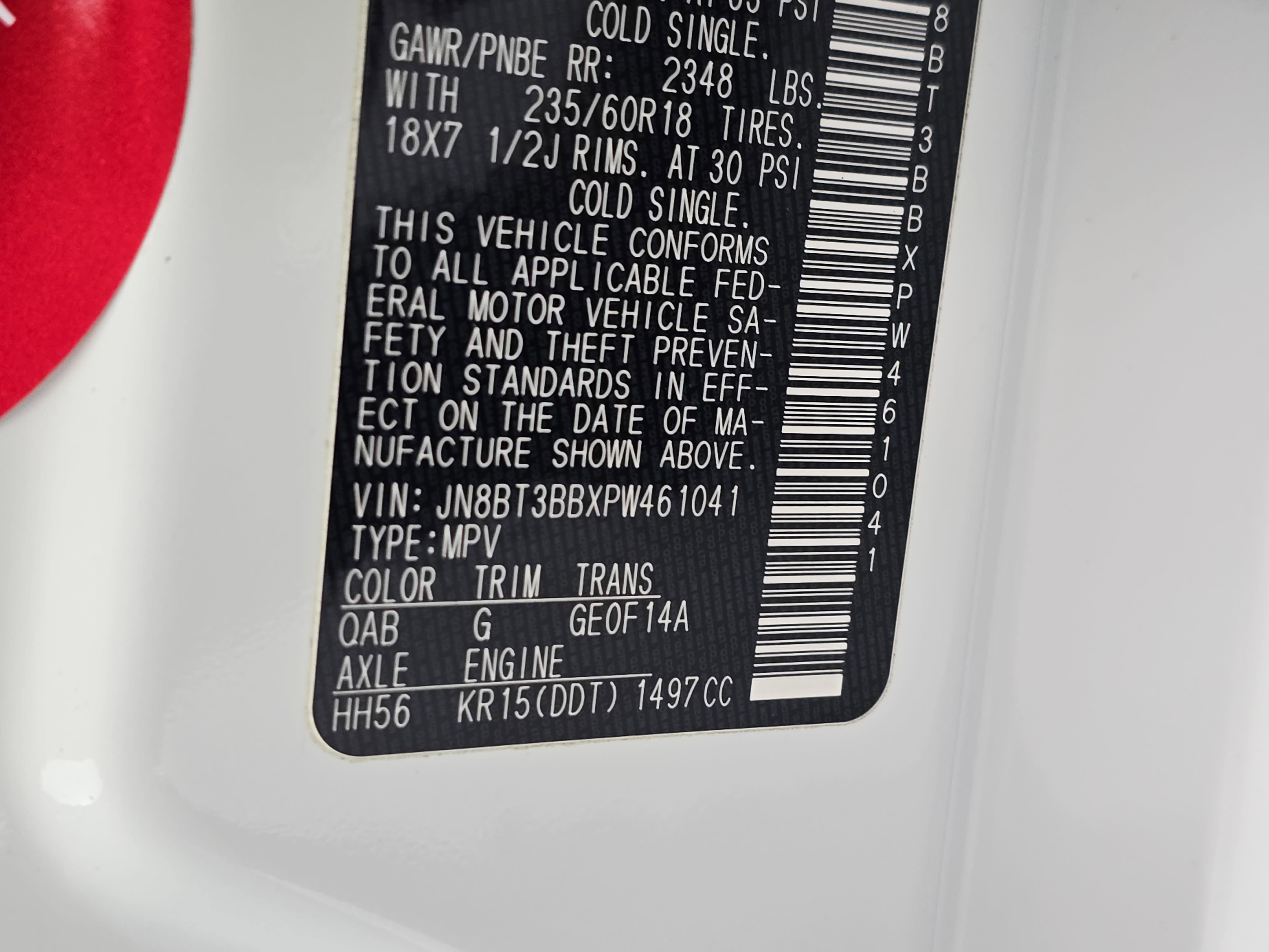 2023 Nissan Rogue SV