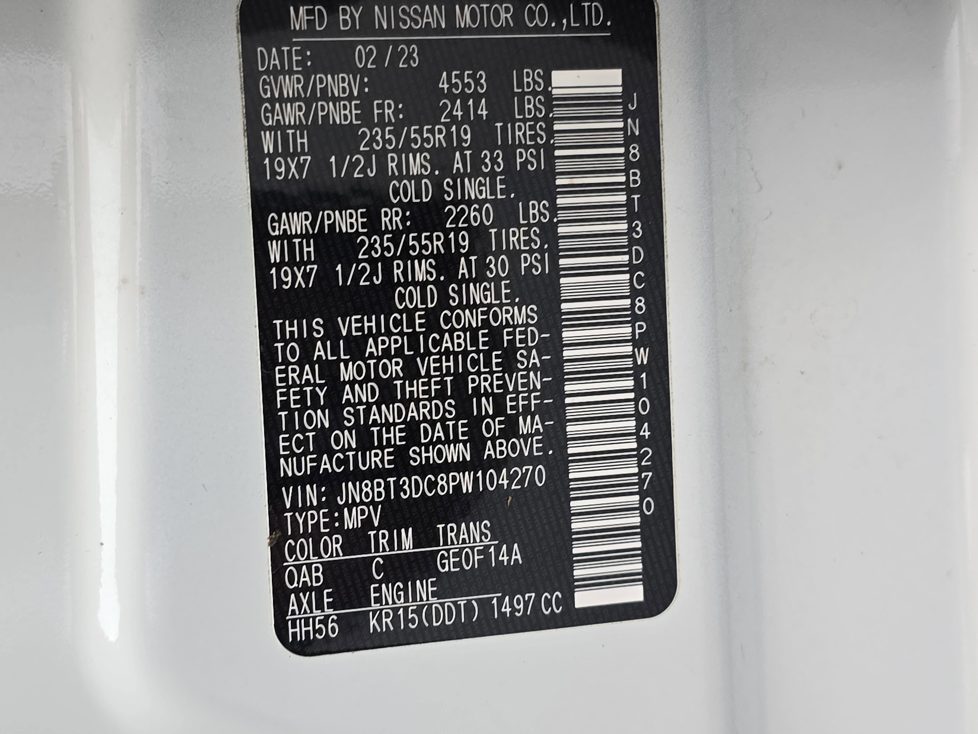 2023 Nissan Rogue Platinum