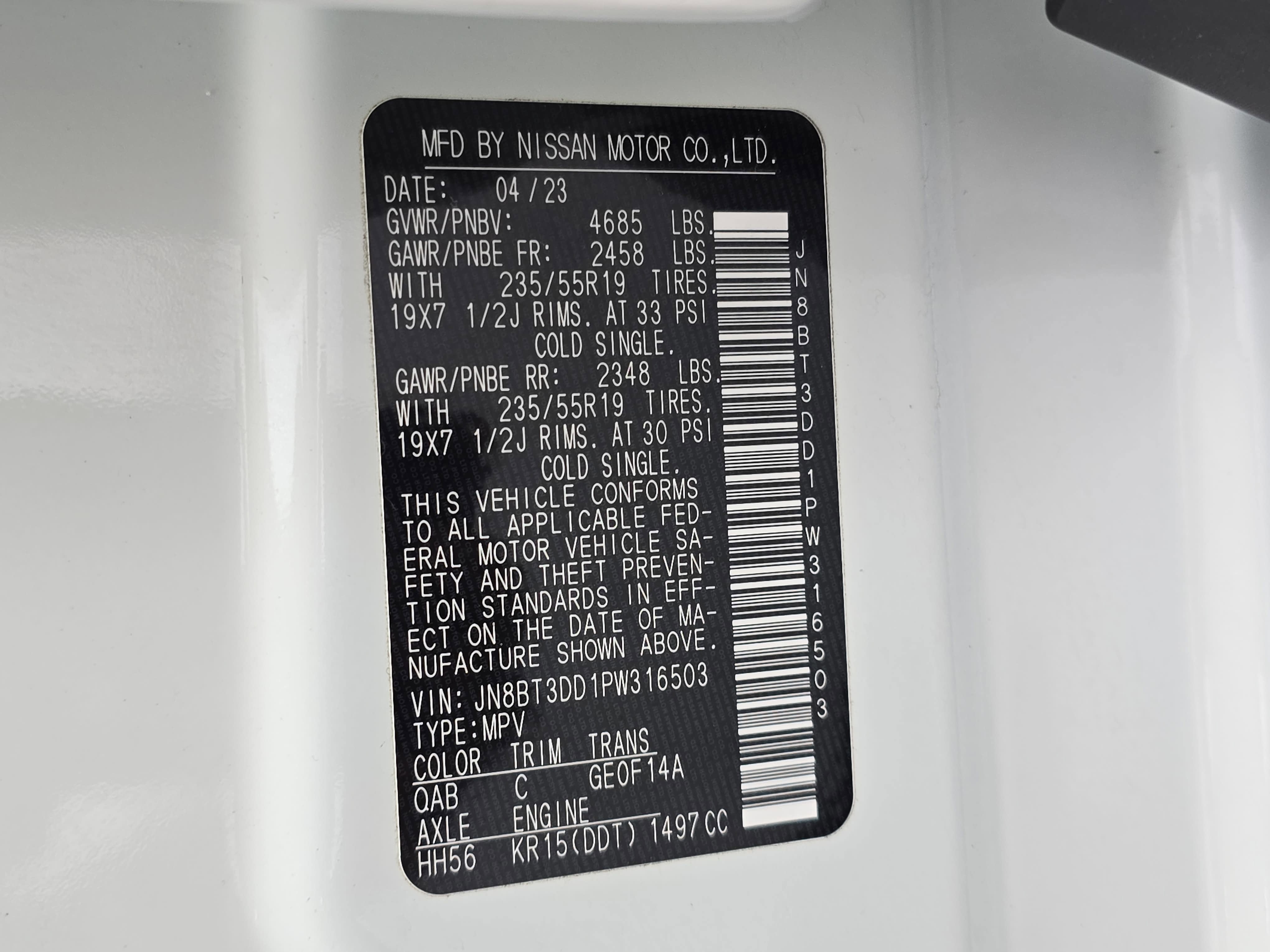 2023 Nissan Rogue Platinum