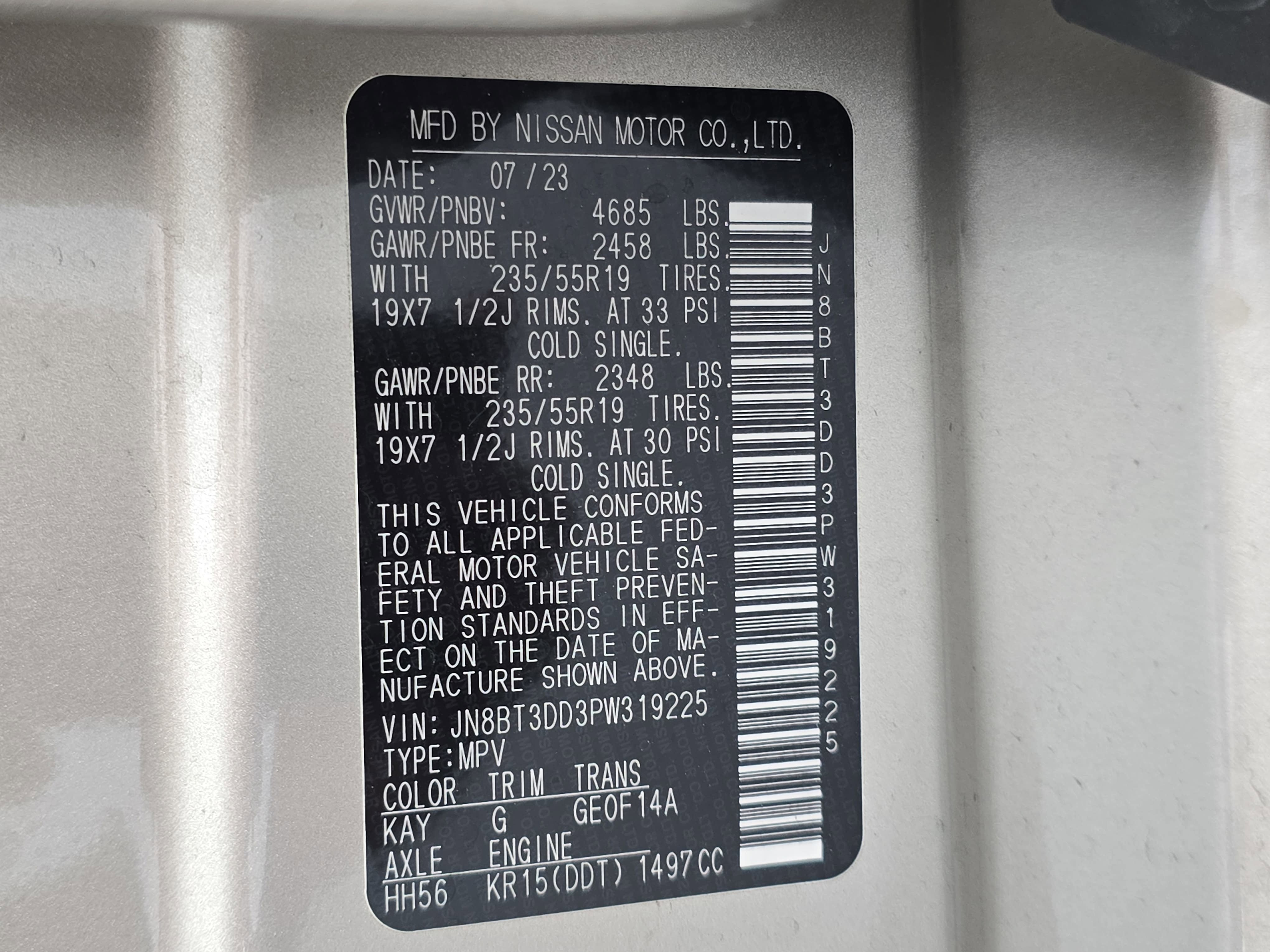2023 Nissan Rogue Platinum