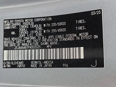 2023 Lexus RZ 450e Premium