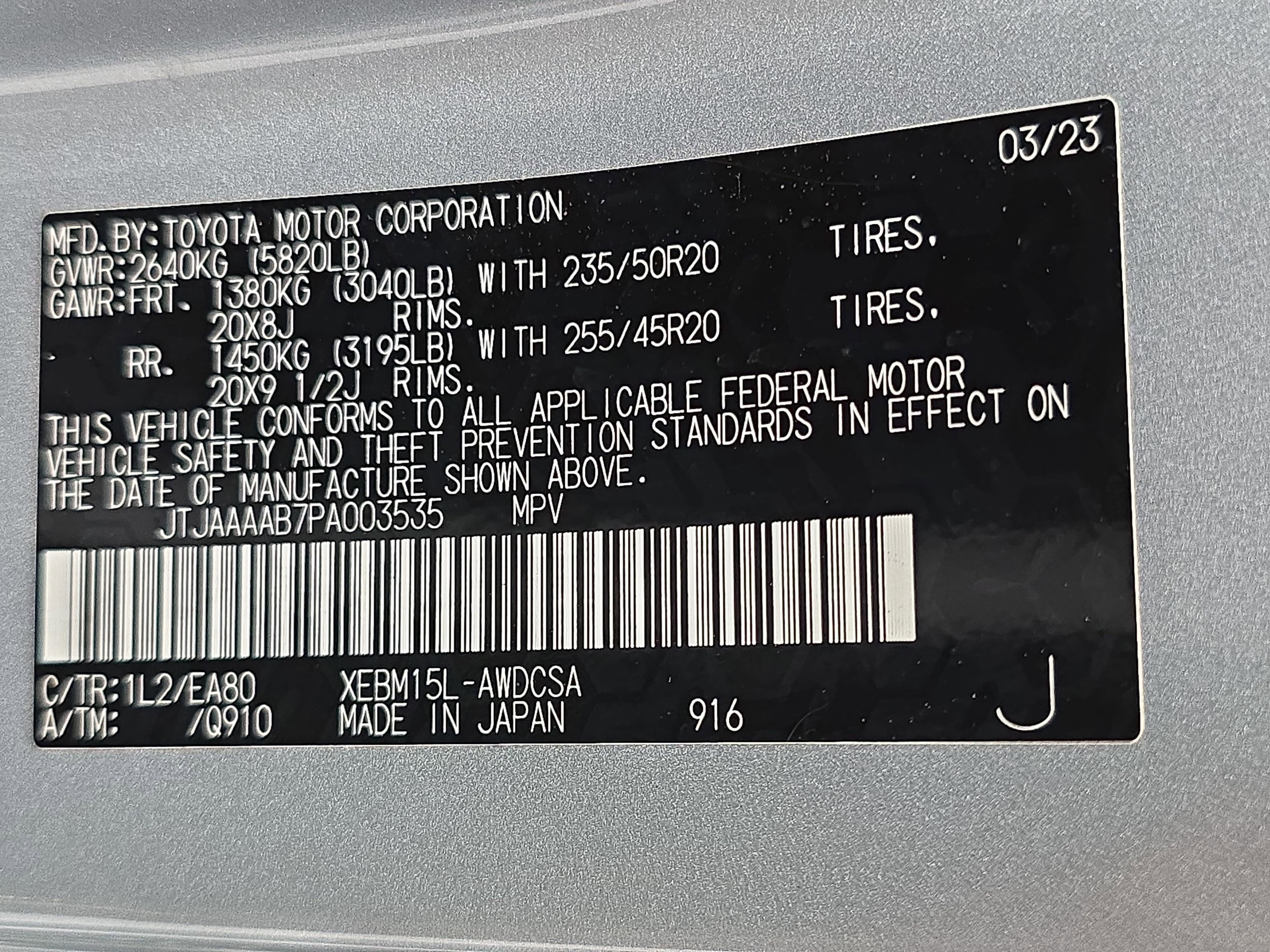 2023 Lexus RZ 450e Premium