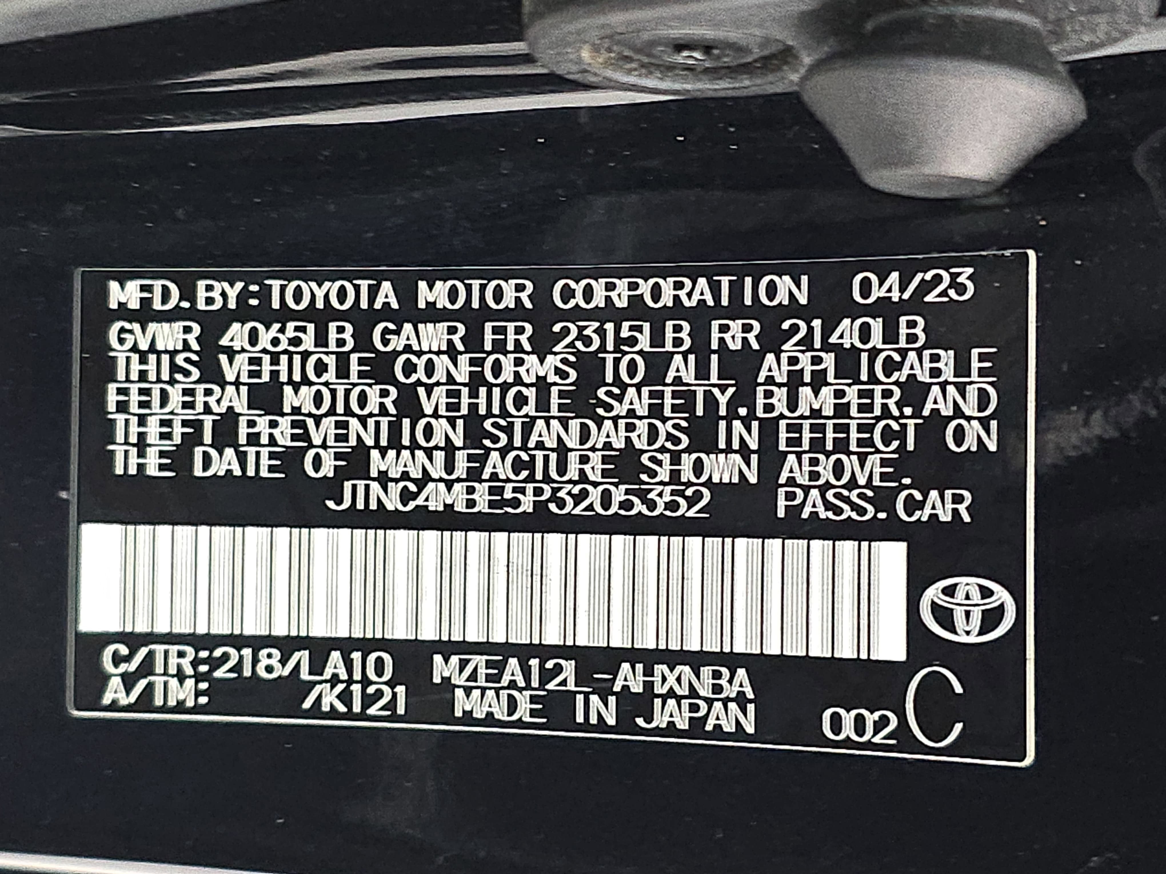 2023 Toyota Corolla Hatchback XSE