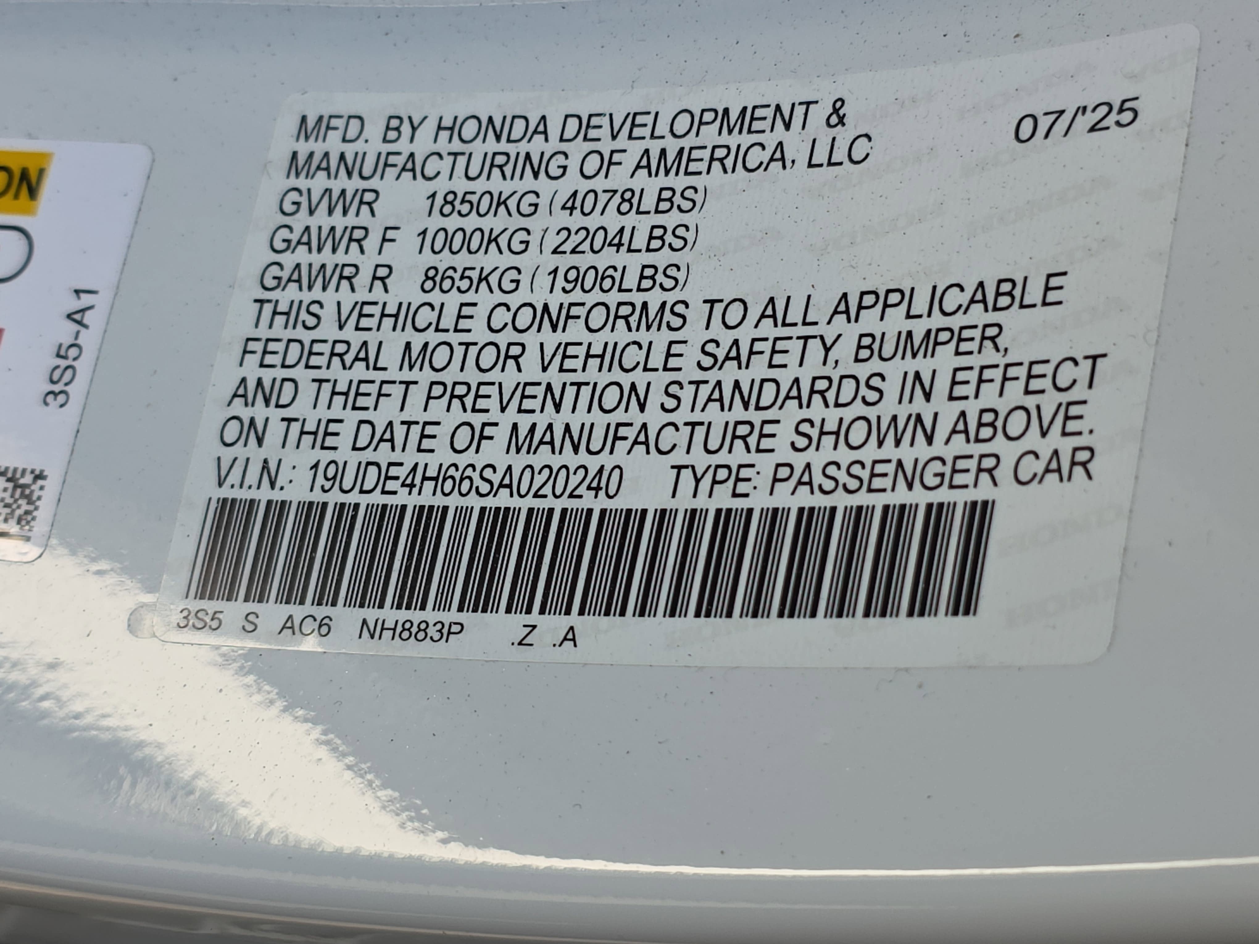 2025 Acura Integra A-STECH