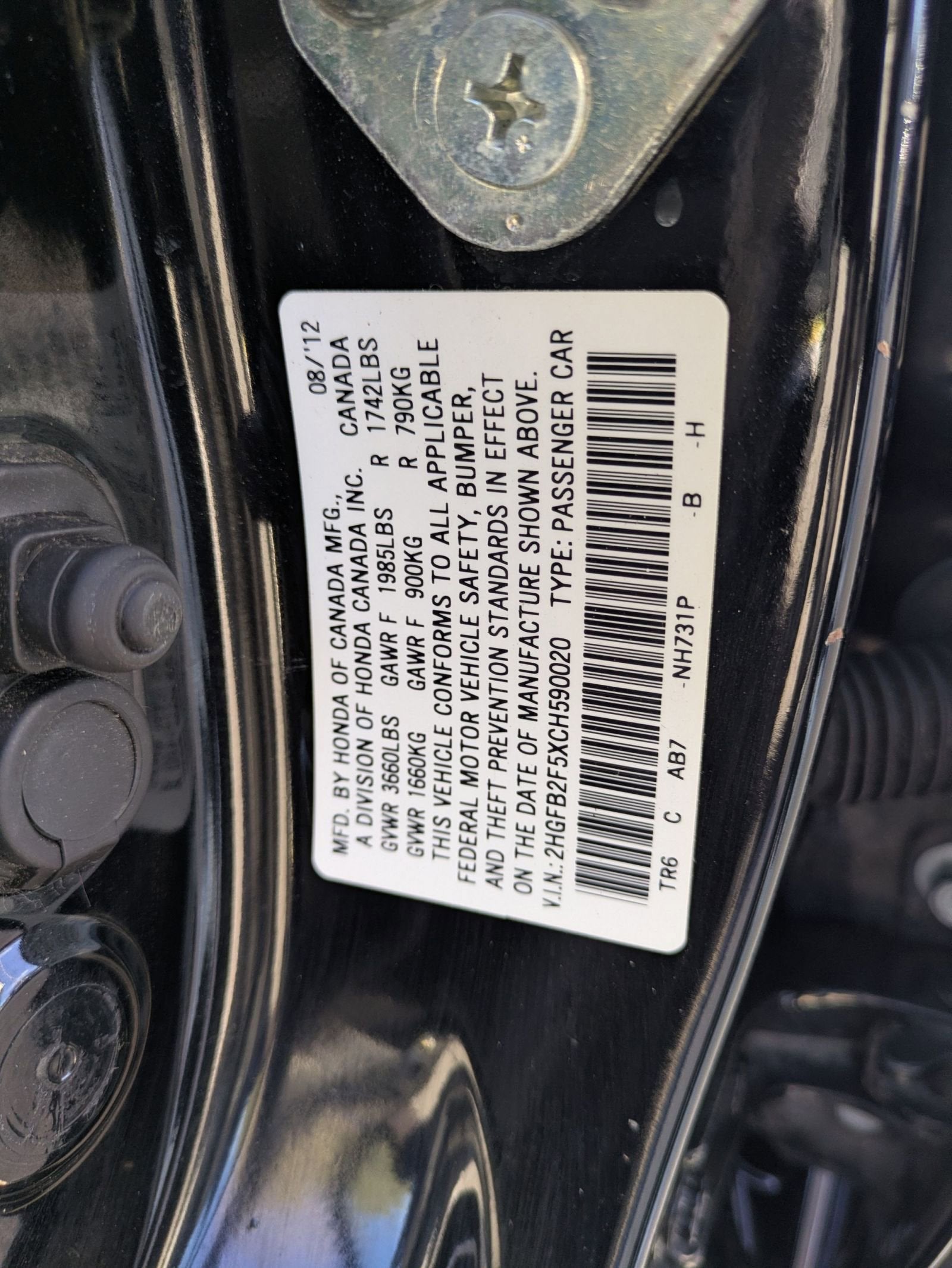 2012 Honda Civic Sdn LX