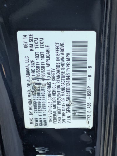 2014 Honda Odyssey EX