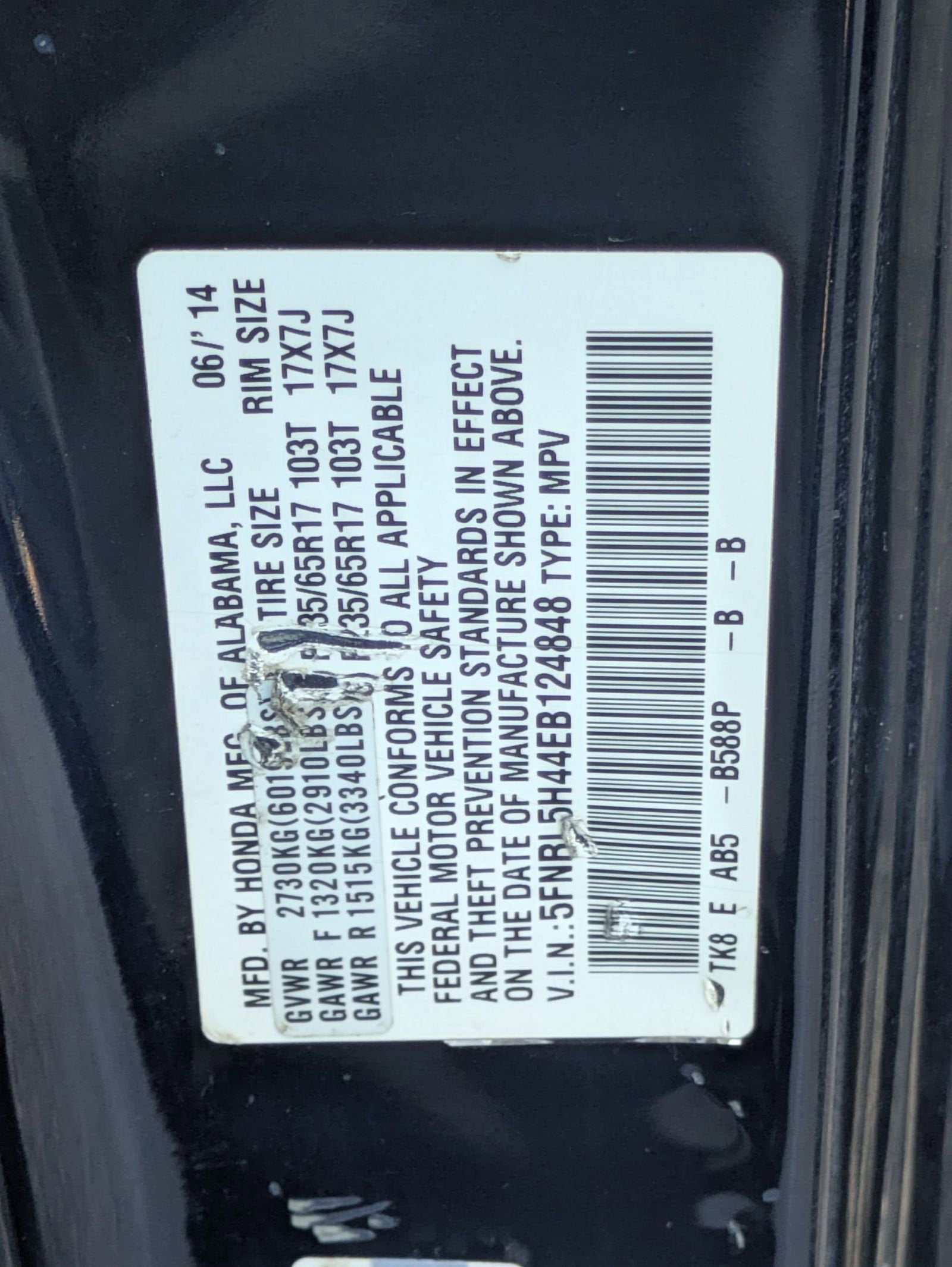 2014 Honda Odyssey EX