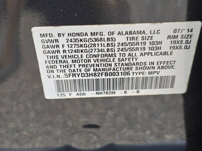 2015 Acura MDX Advance/Entertainment Pkg