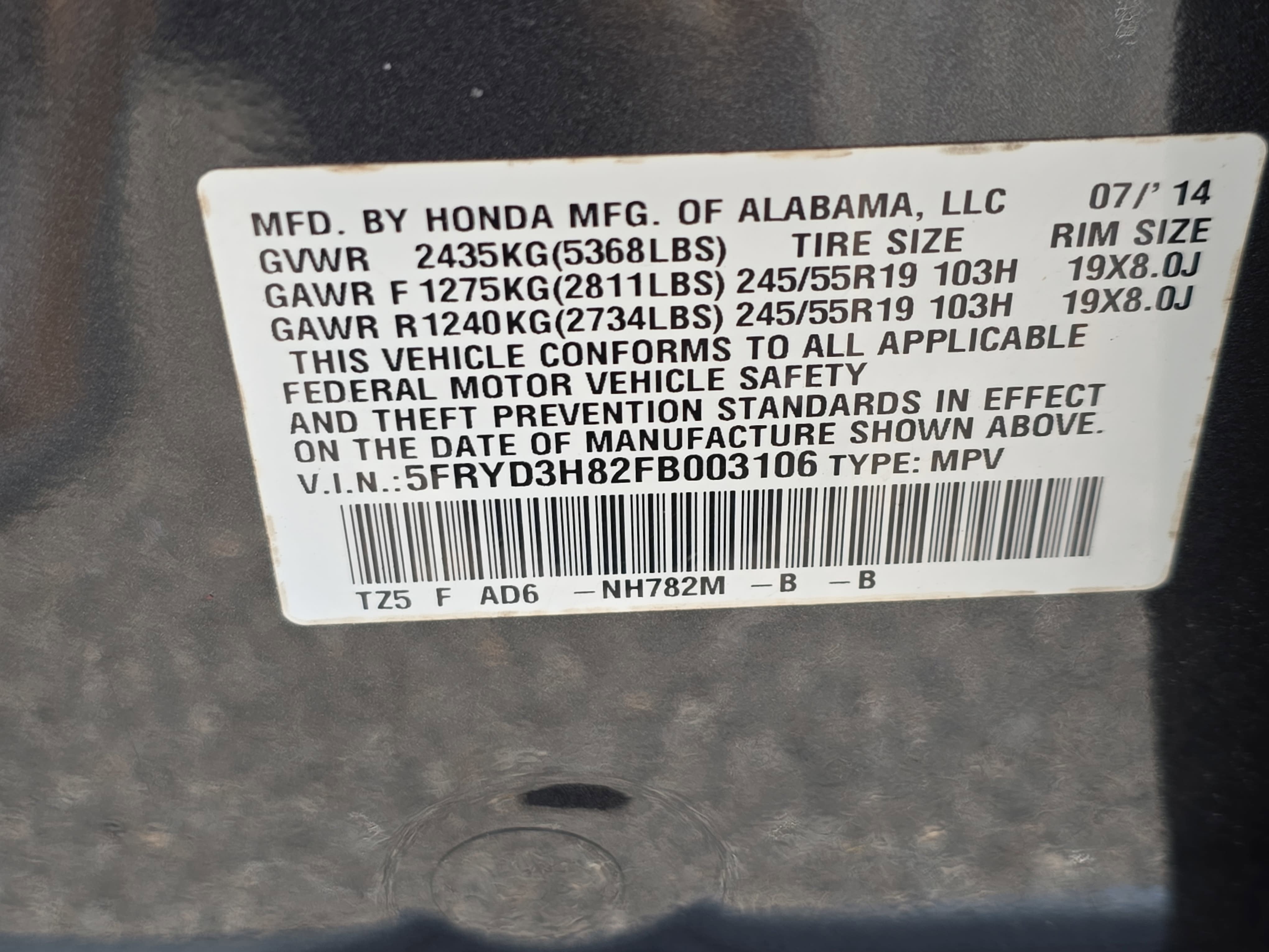 2015 Acura MDX Advance/Entertainment Pkg