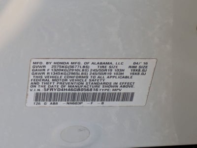 2016 Acura MDX w/Tech