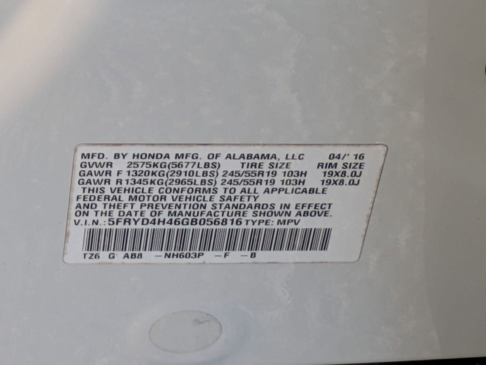 2016 Acura MDX w/Tech