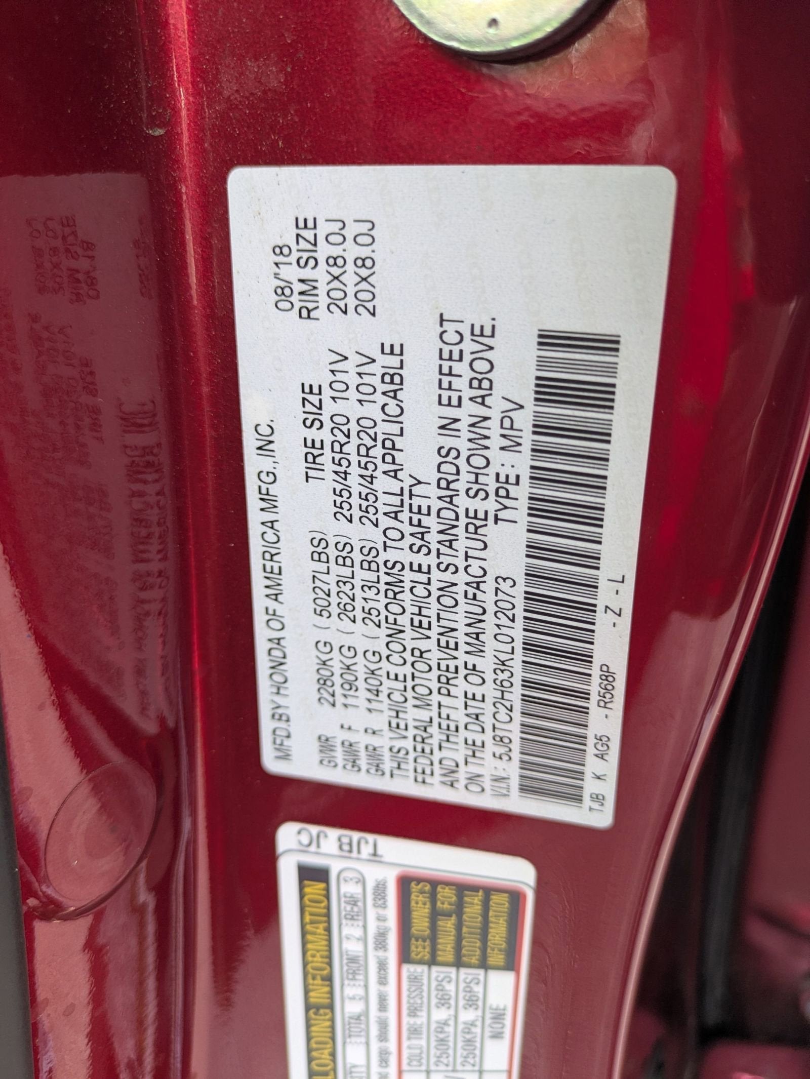 2019 Acura RDX w/A-Spec Pkg