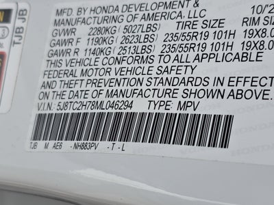 2021 Acura RDX w/Advance Package