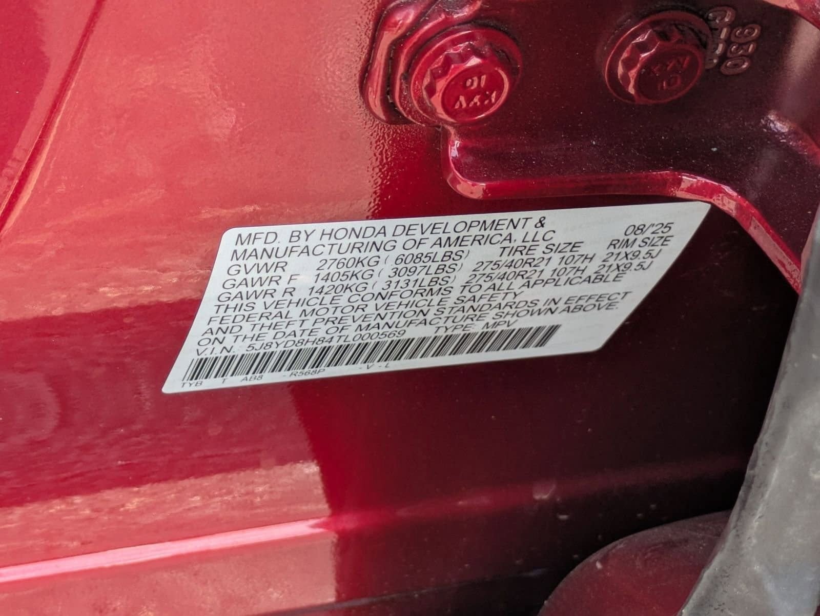 2026 Acura MDX Type S w/Advance Package