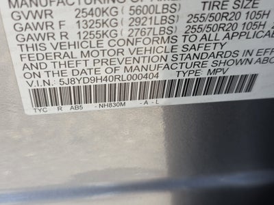 2024 Acura MDX w/Technology Package