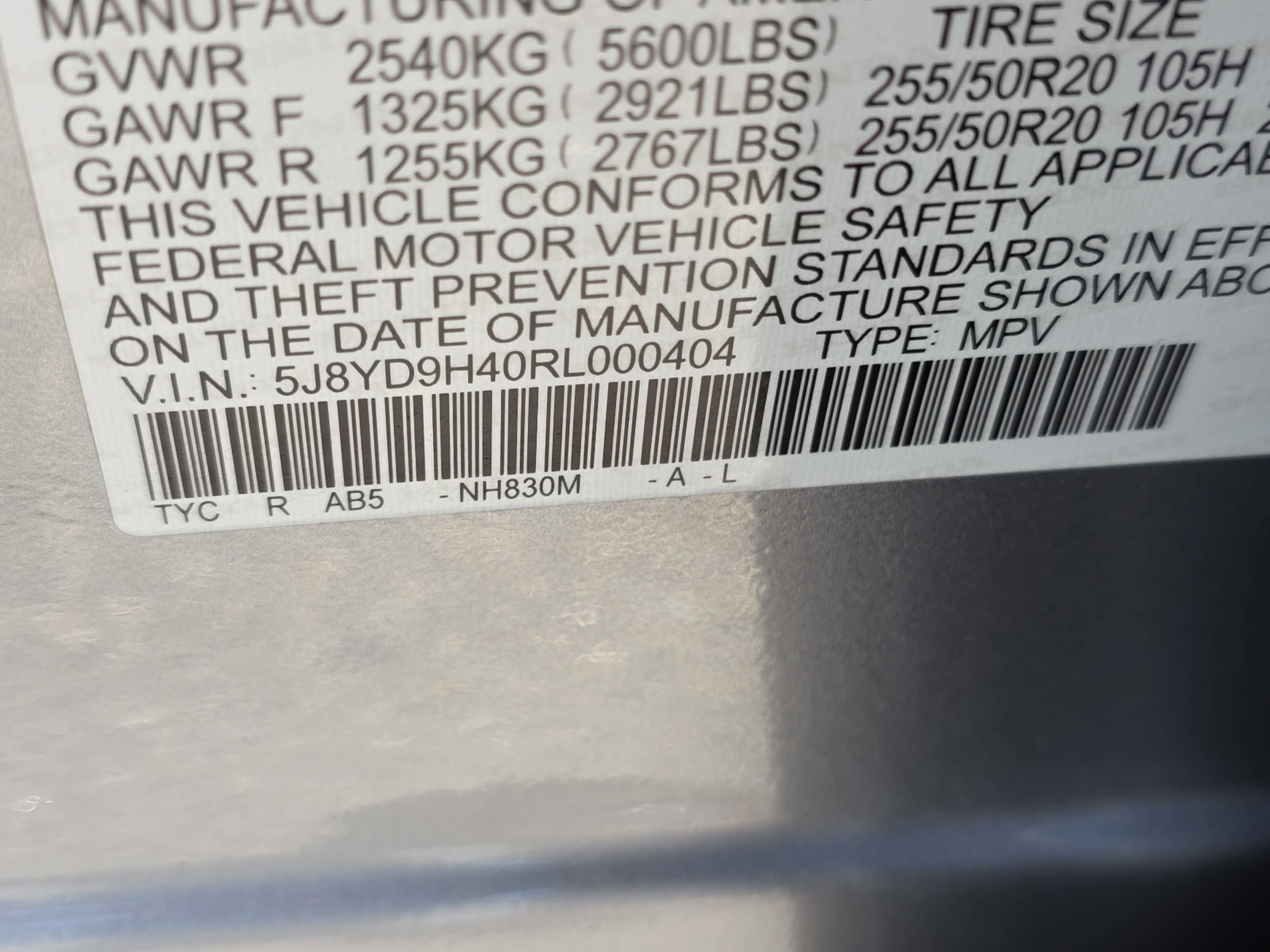 2024 Acura MDX w/Technology Package