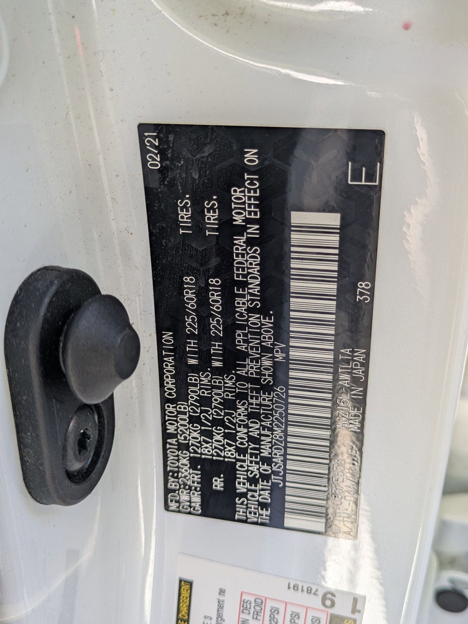 2021 Lexus NX NX 300 F SPORT