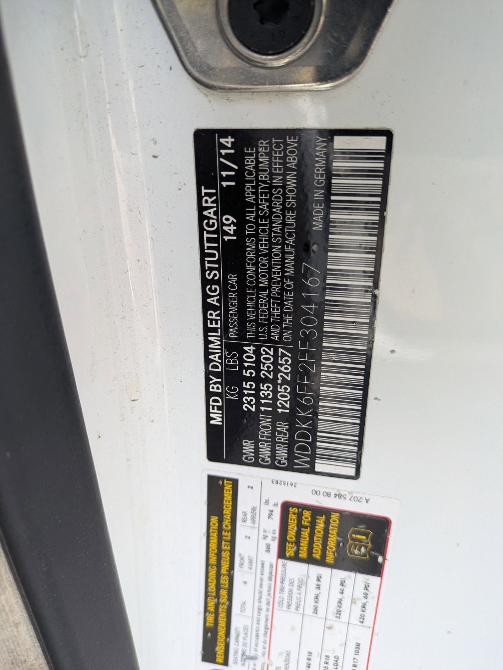 2015 Mercedes-Benz E-Class E 400