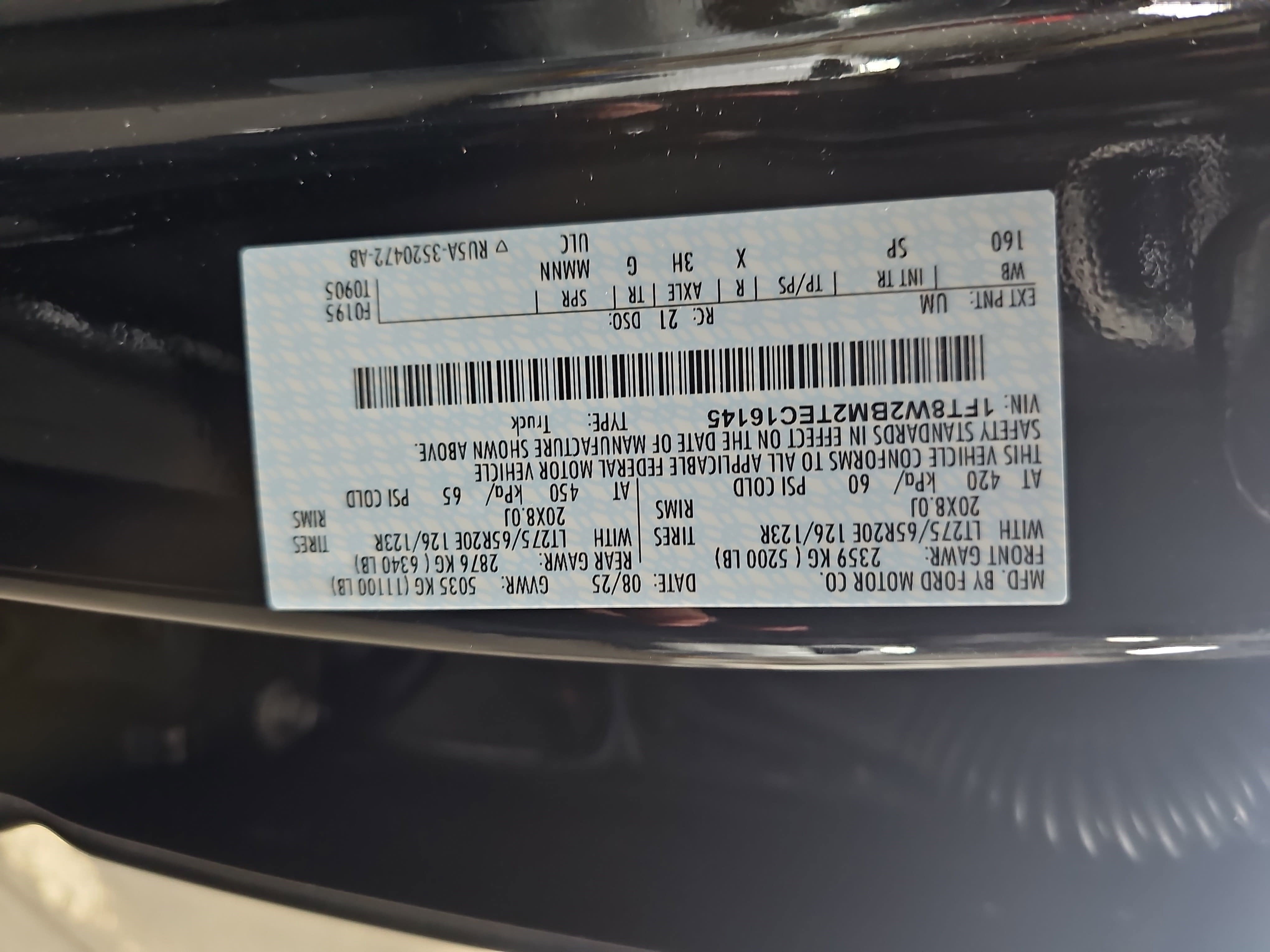 2026 Ford Super Duty F-250 SRW King Ranch