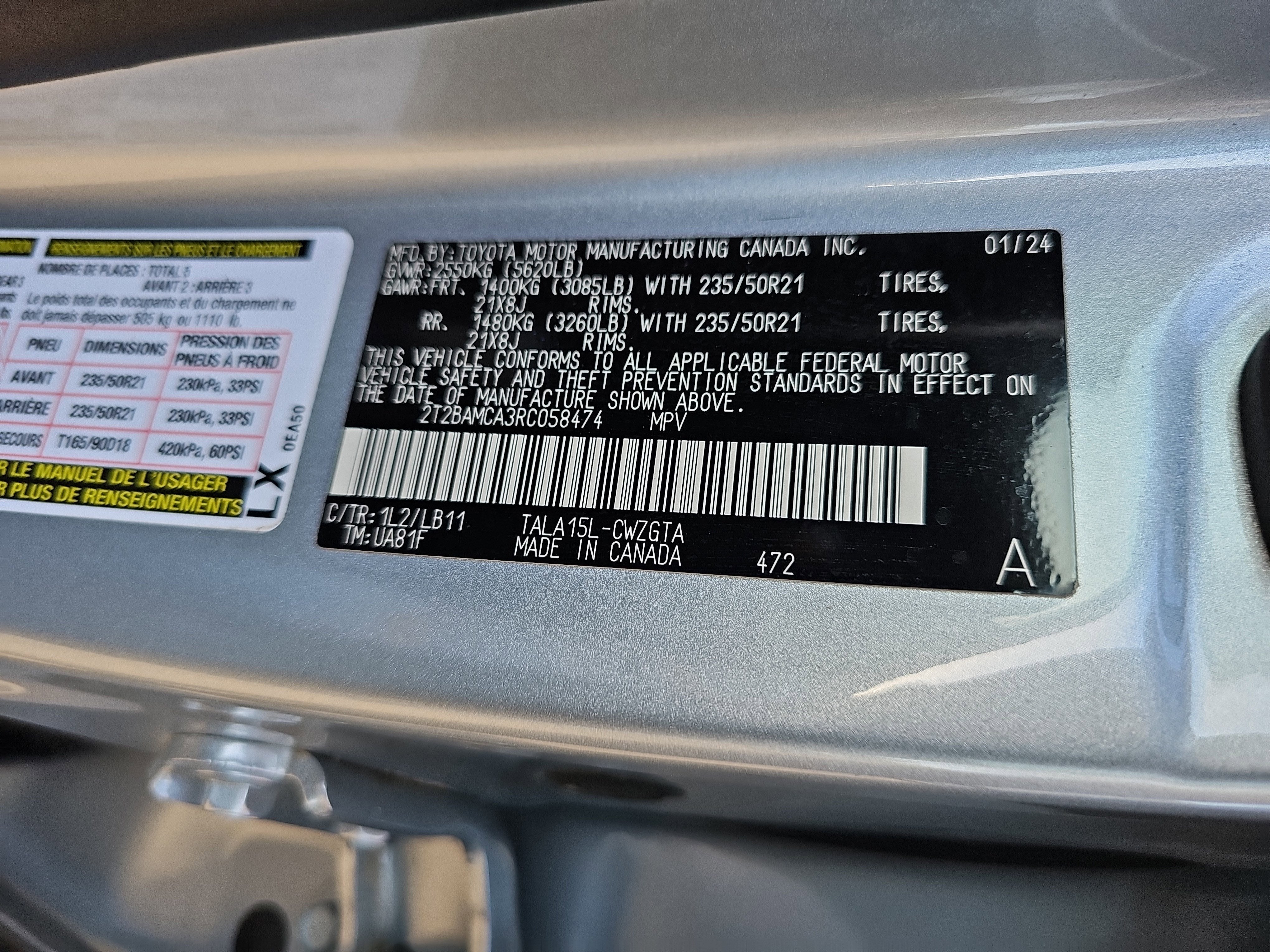 2024 Lexus RX RX 350 Premium Plus