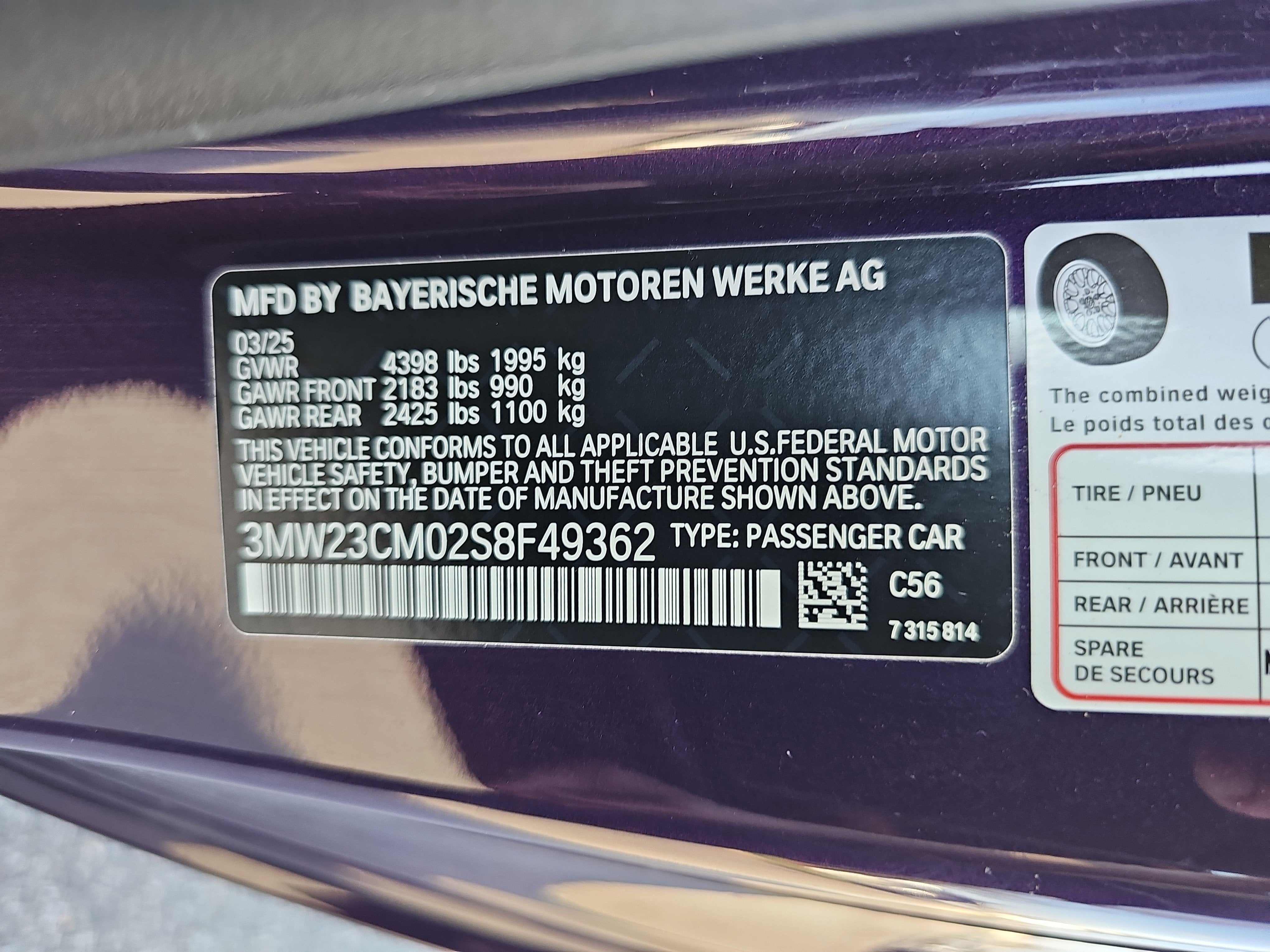 2025 BMW 2 Series 230i