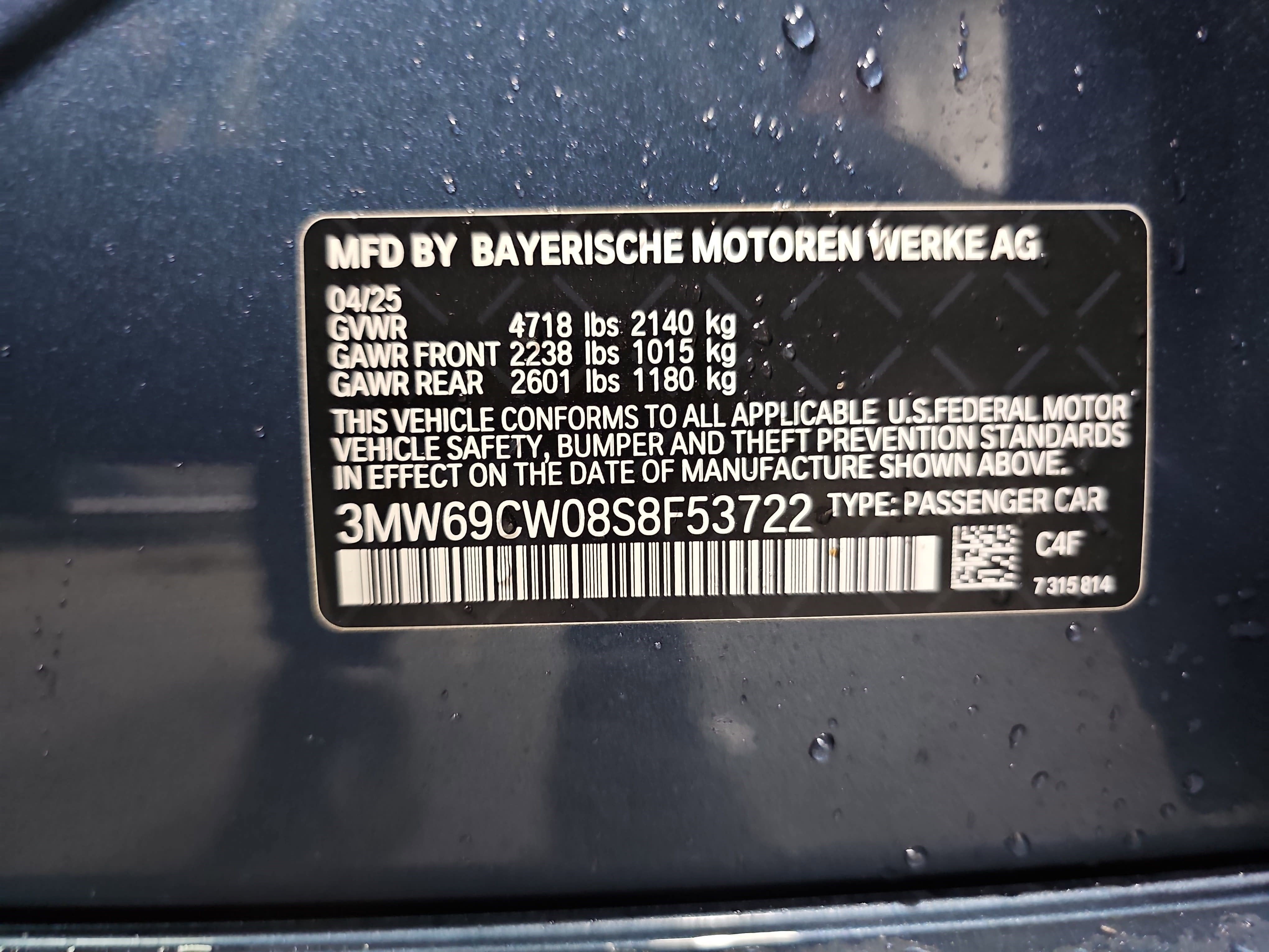 2025 BMW 3 Series 330i