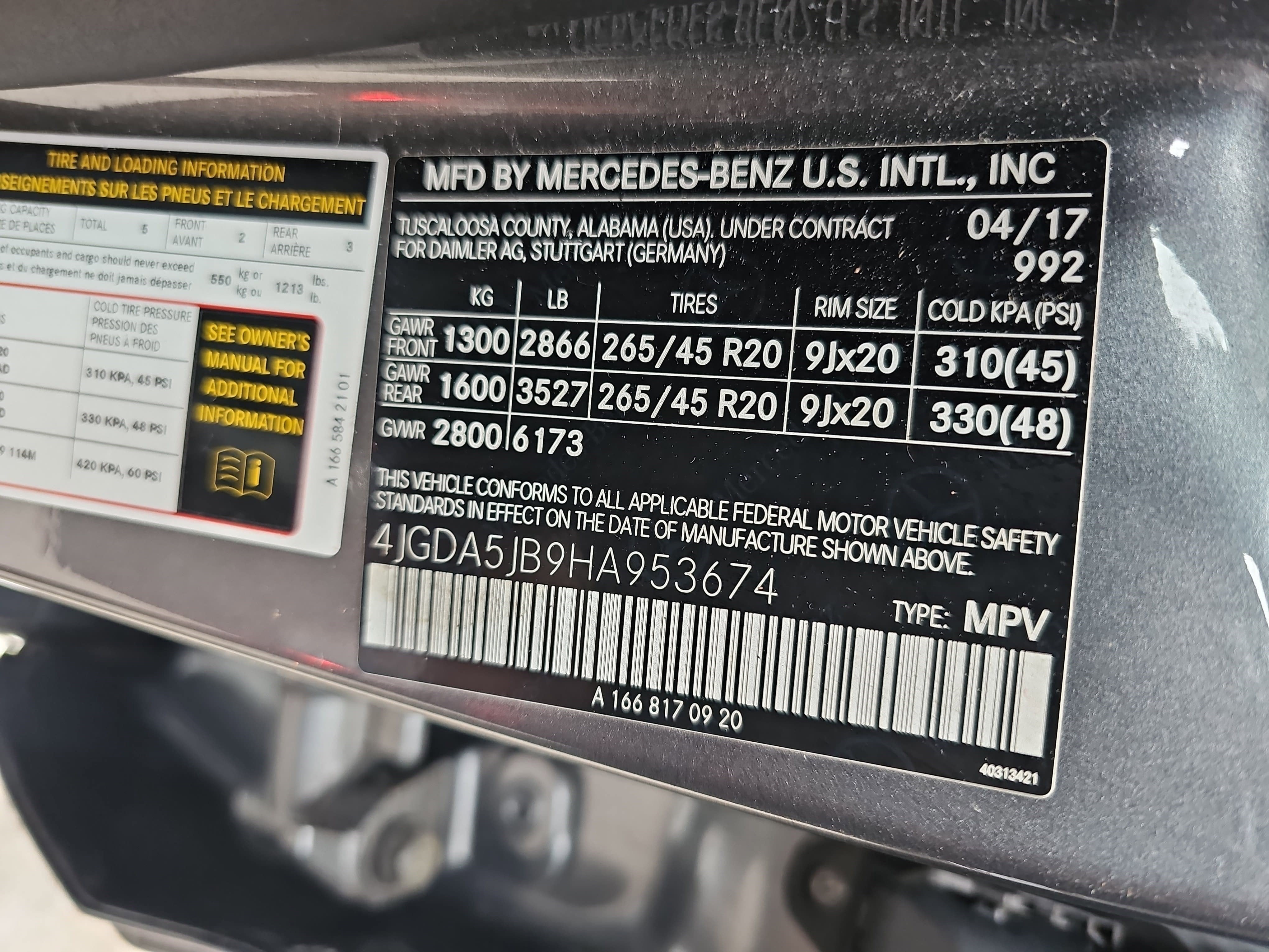 2017 Mercedes-Benz GLE GLE 350