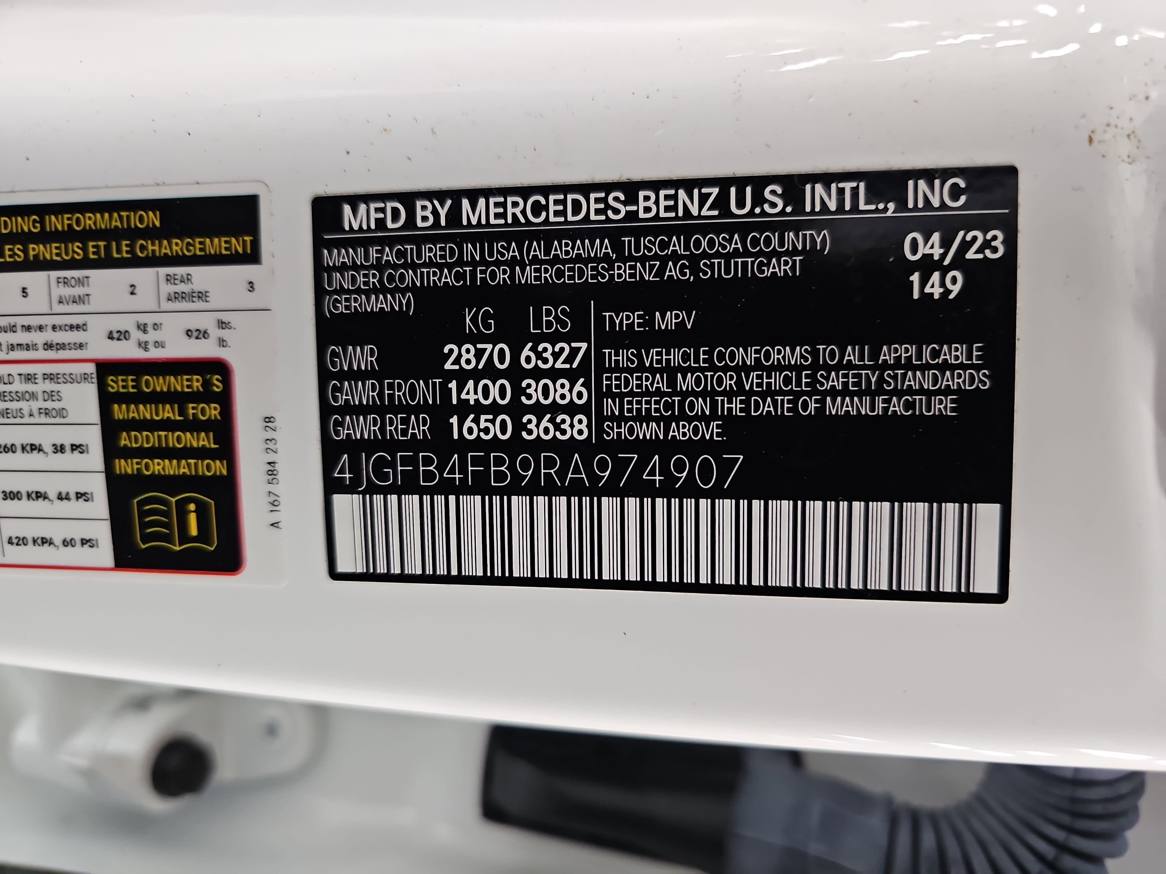 2024 Mercedes-Benz GLE GLE 350