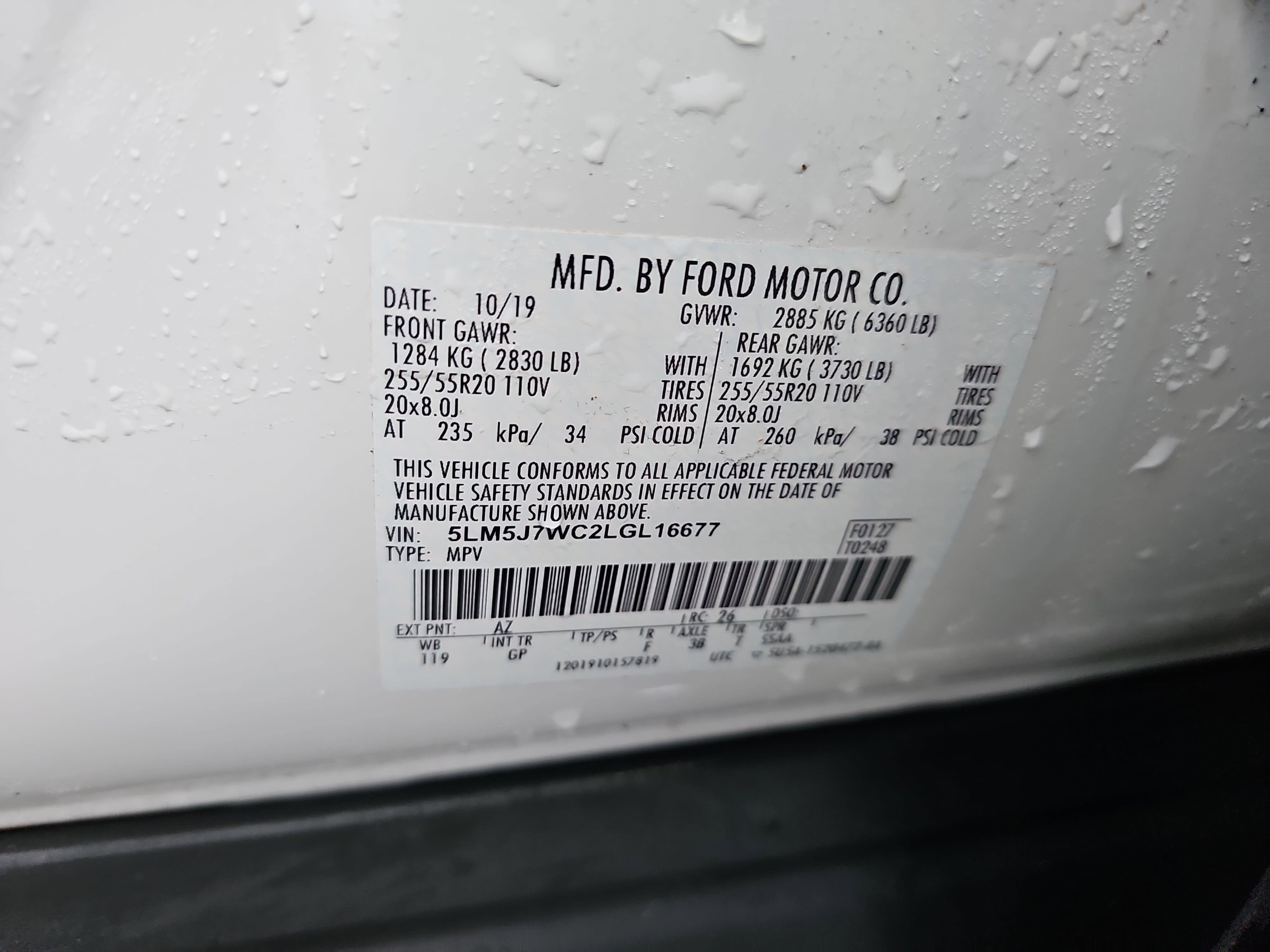 2020 Lincoln Aviator Reserve