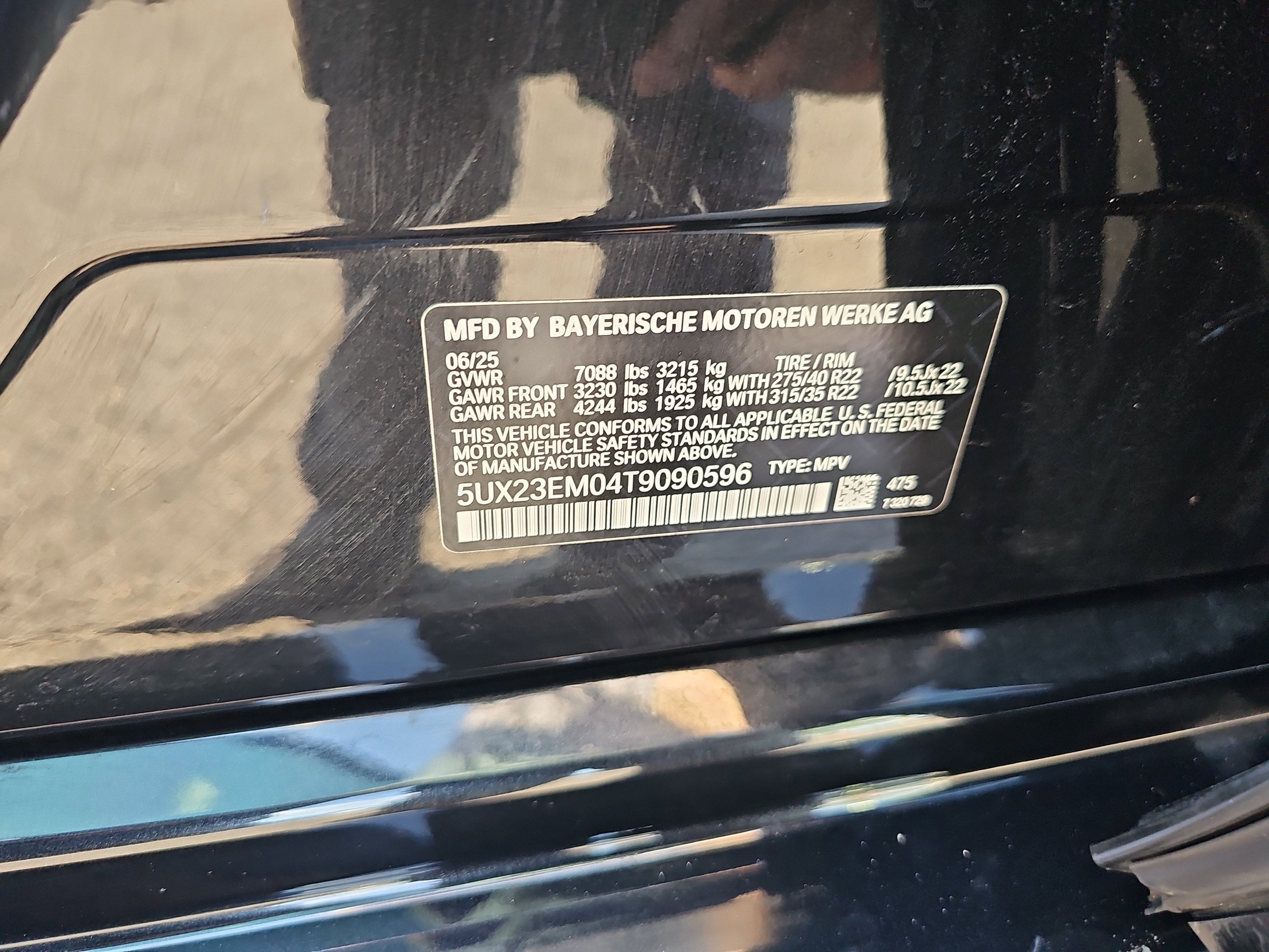 2026 BMW X7 xDrive40i