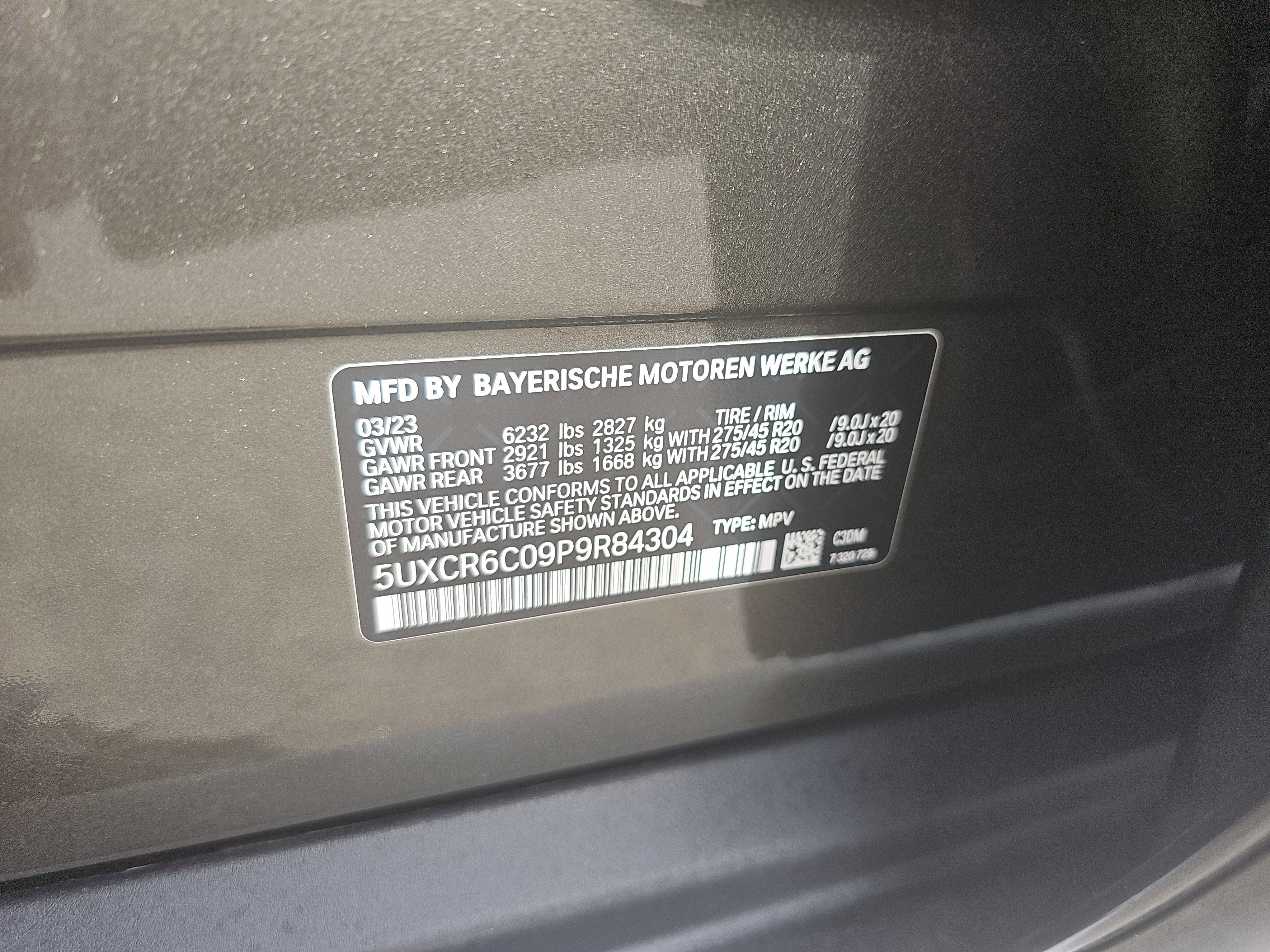 2023 BMW X5 xDrive40i