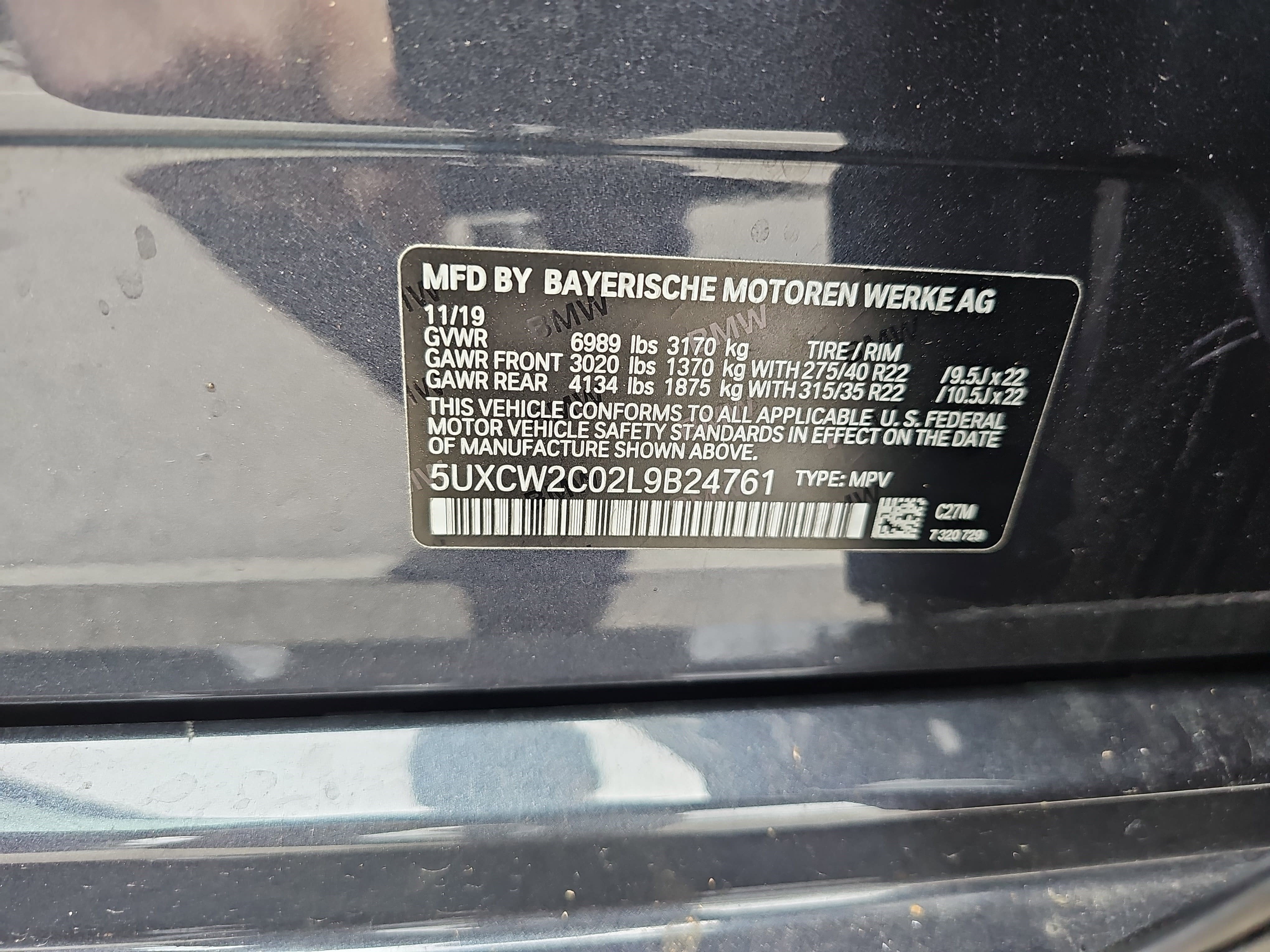 2020 BMW X7 xDrive40i