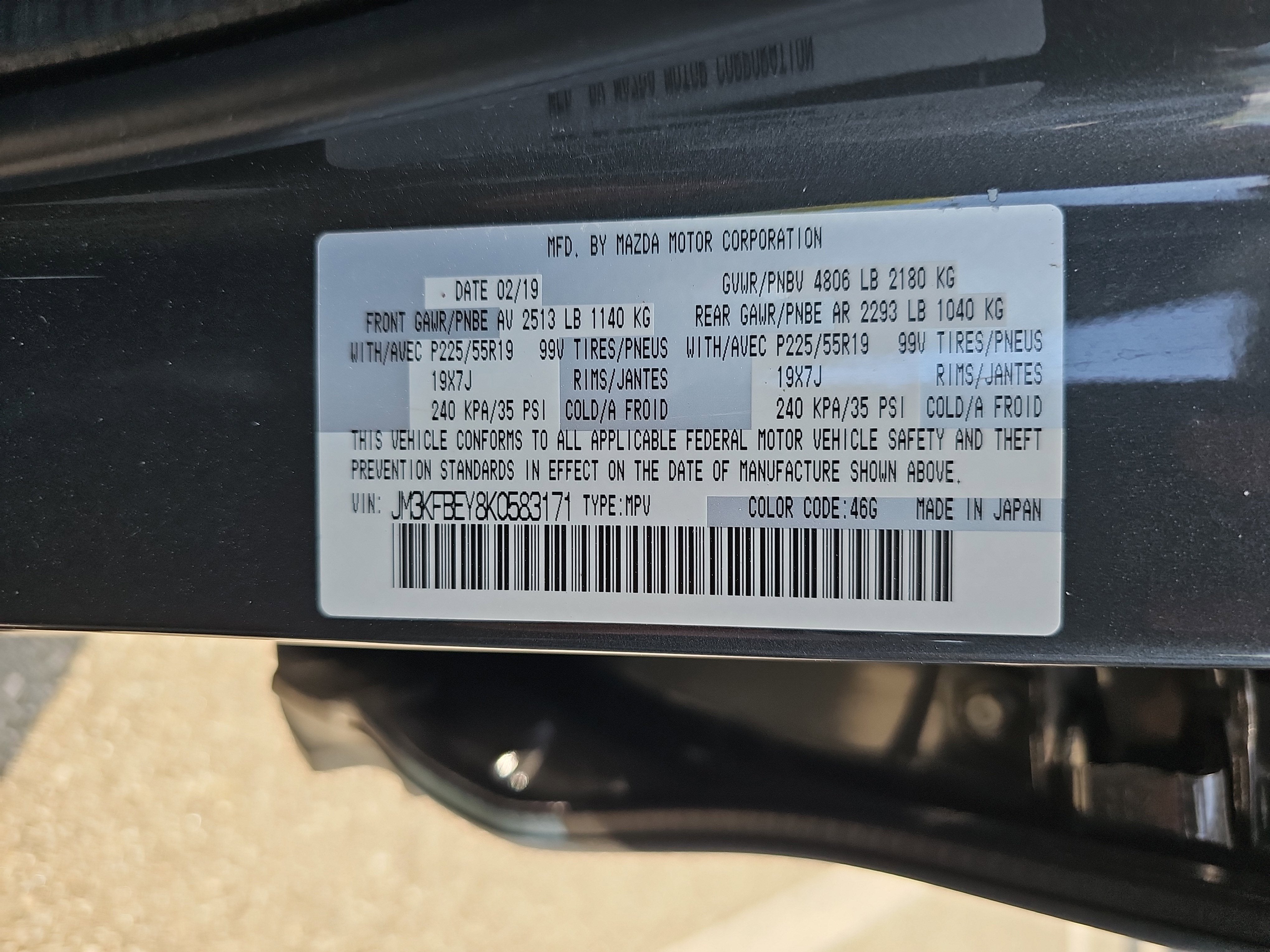 2019 Mazda Mazda CX-5 Signature