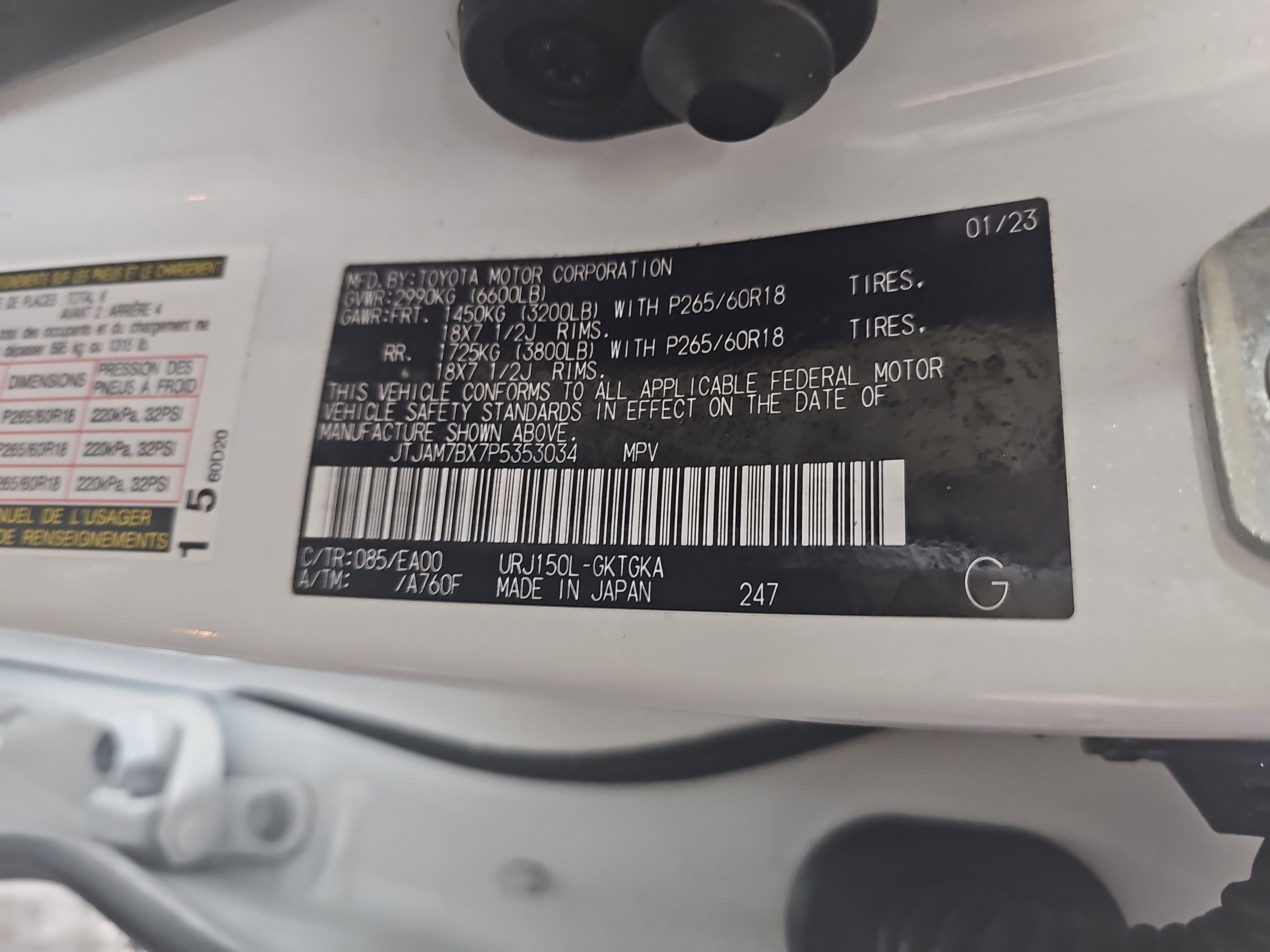 2023 Lexus GX GX 460 Premium