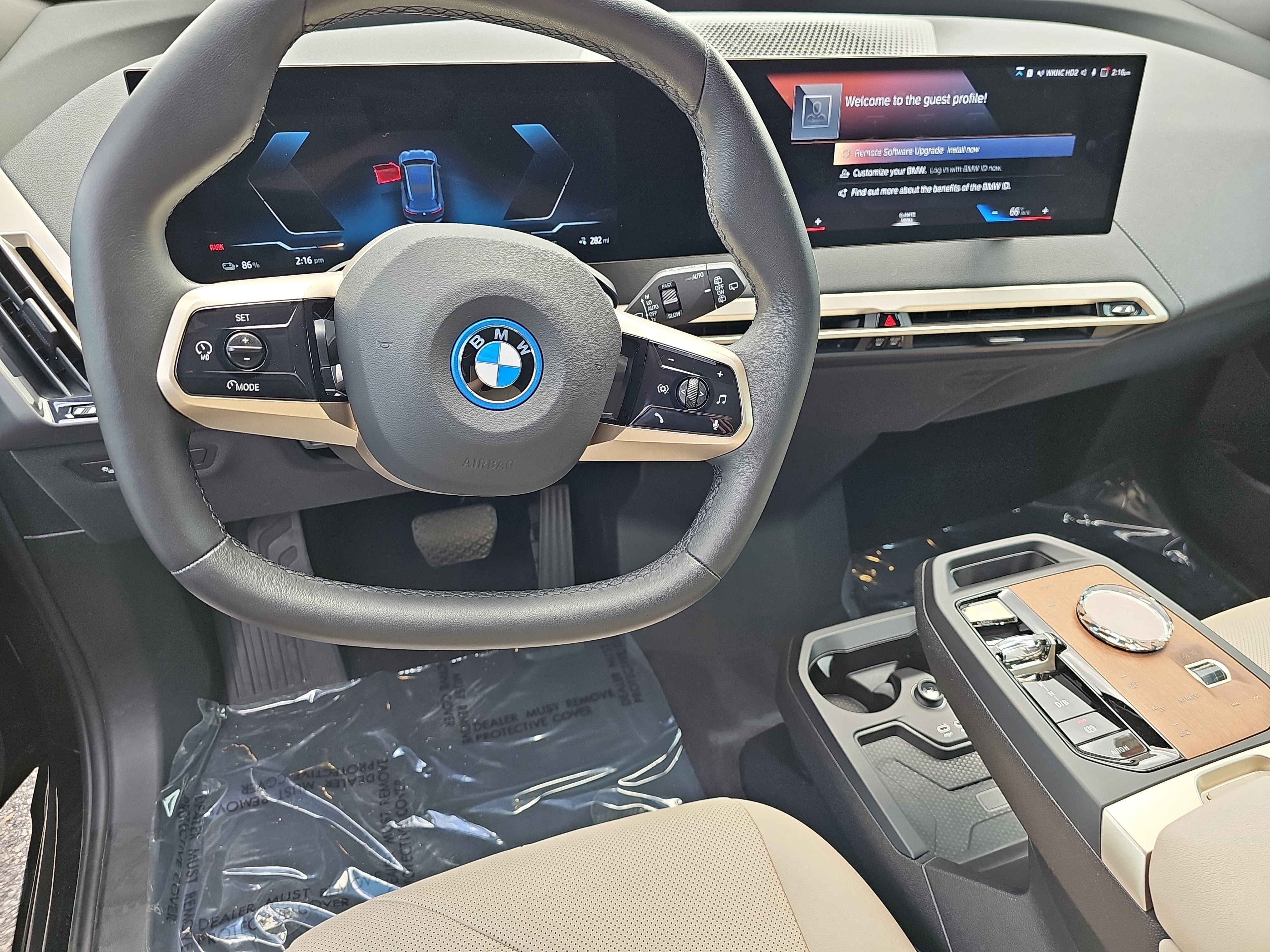 2023 BMW iX xDrive50