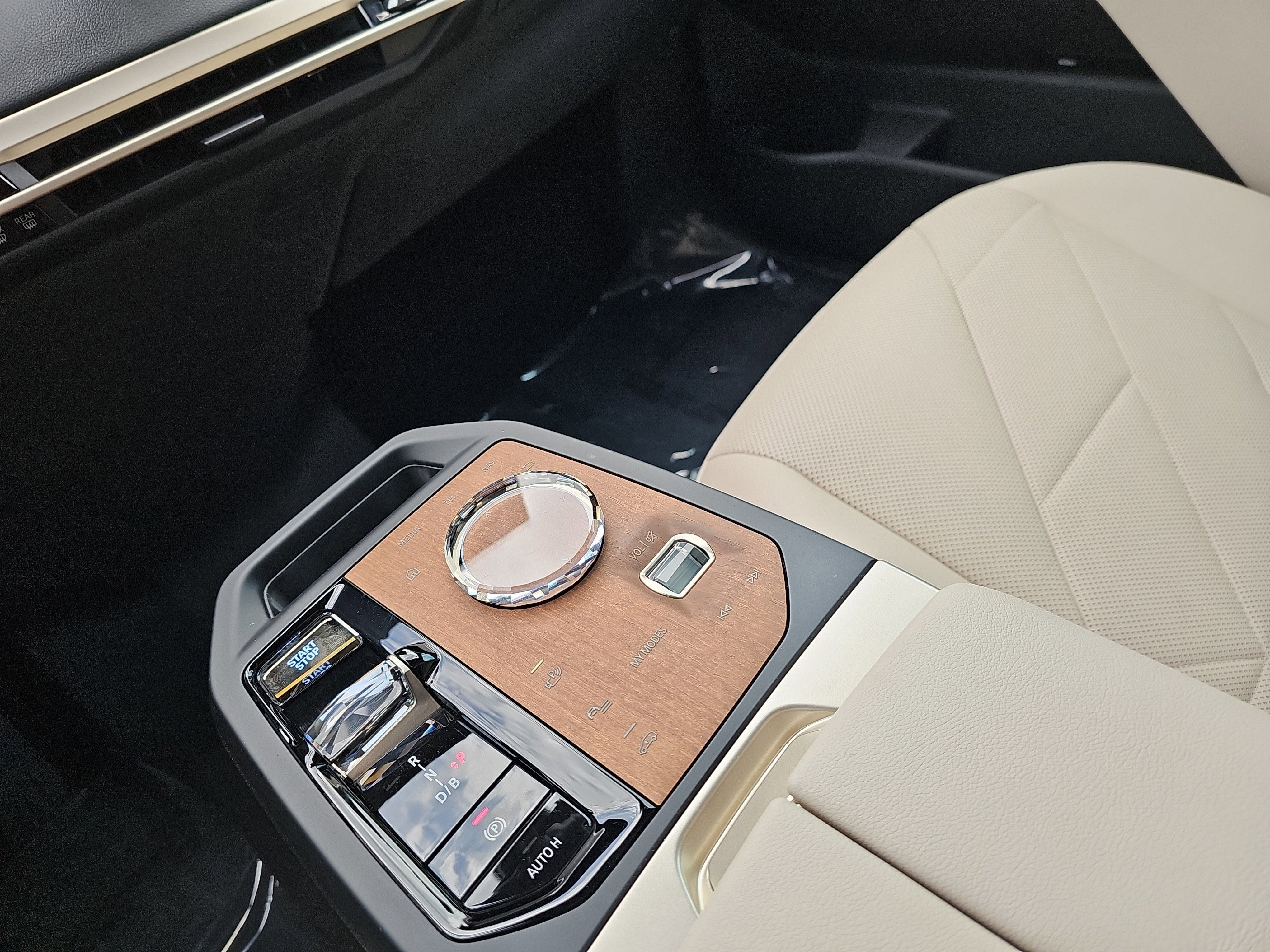 2023 BMW iX xDrive50