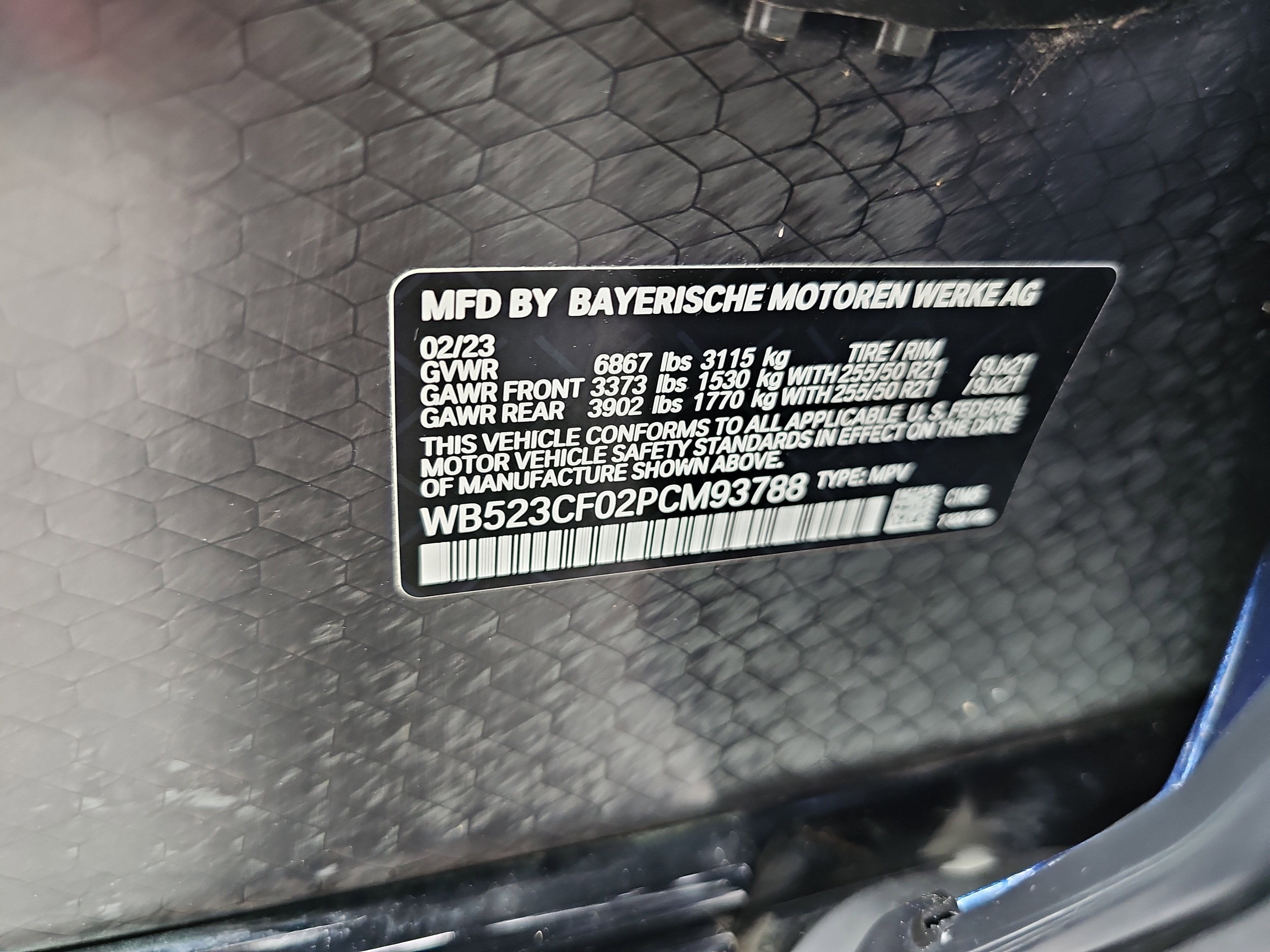 2023 BMW iX xDrive50