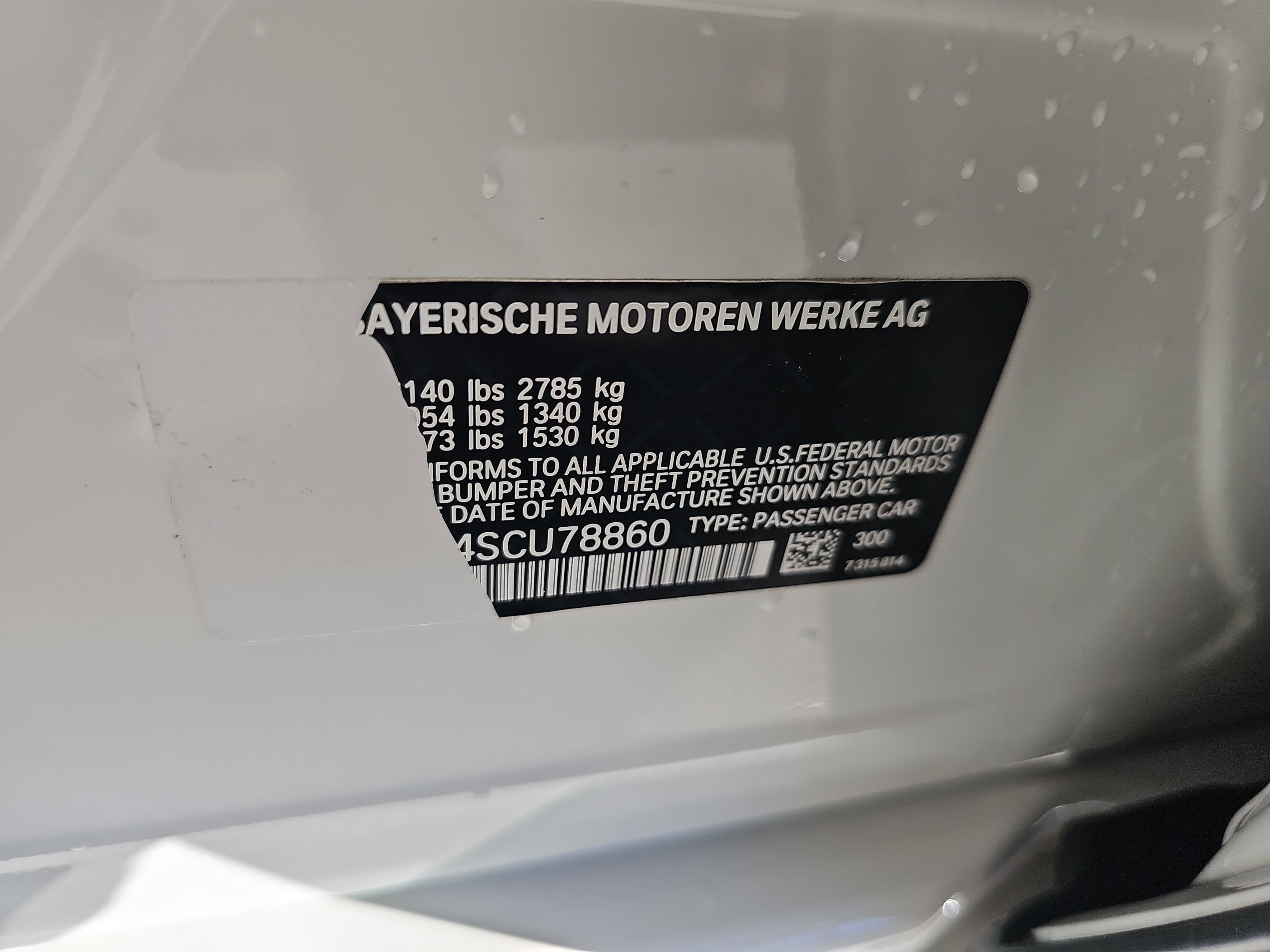 2025 BMW 7 Series 740i